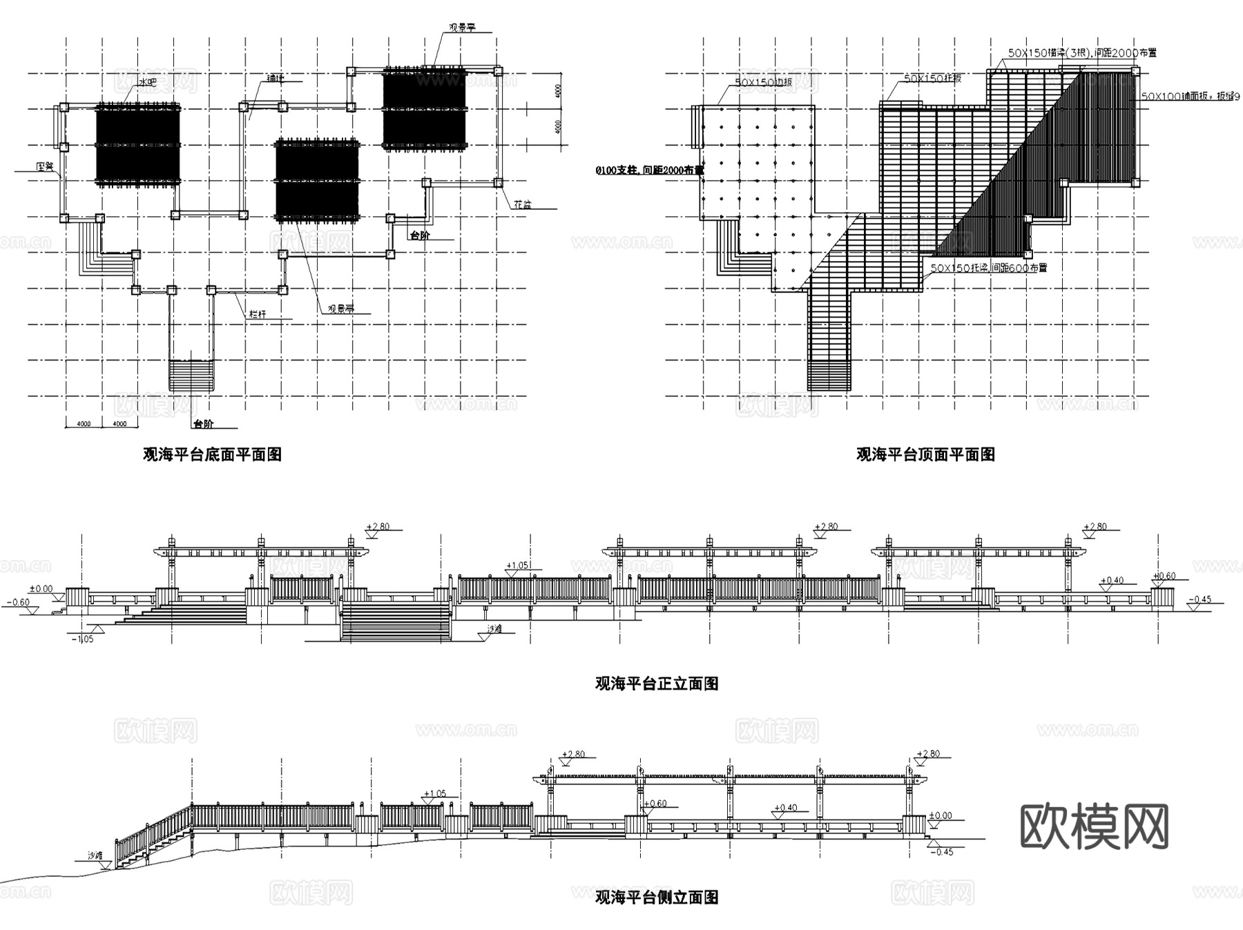 休闲观景亲水平台大样景观CAD施工图集 23套cad施工图