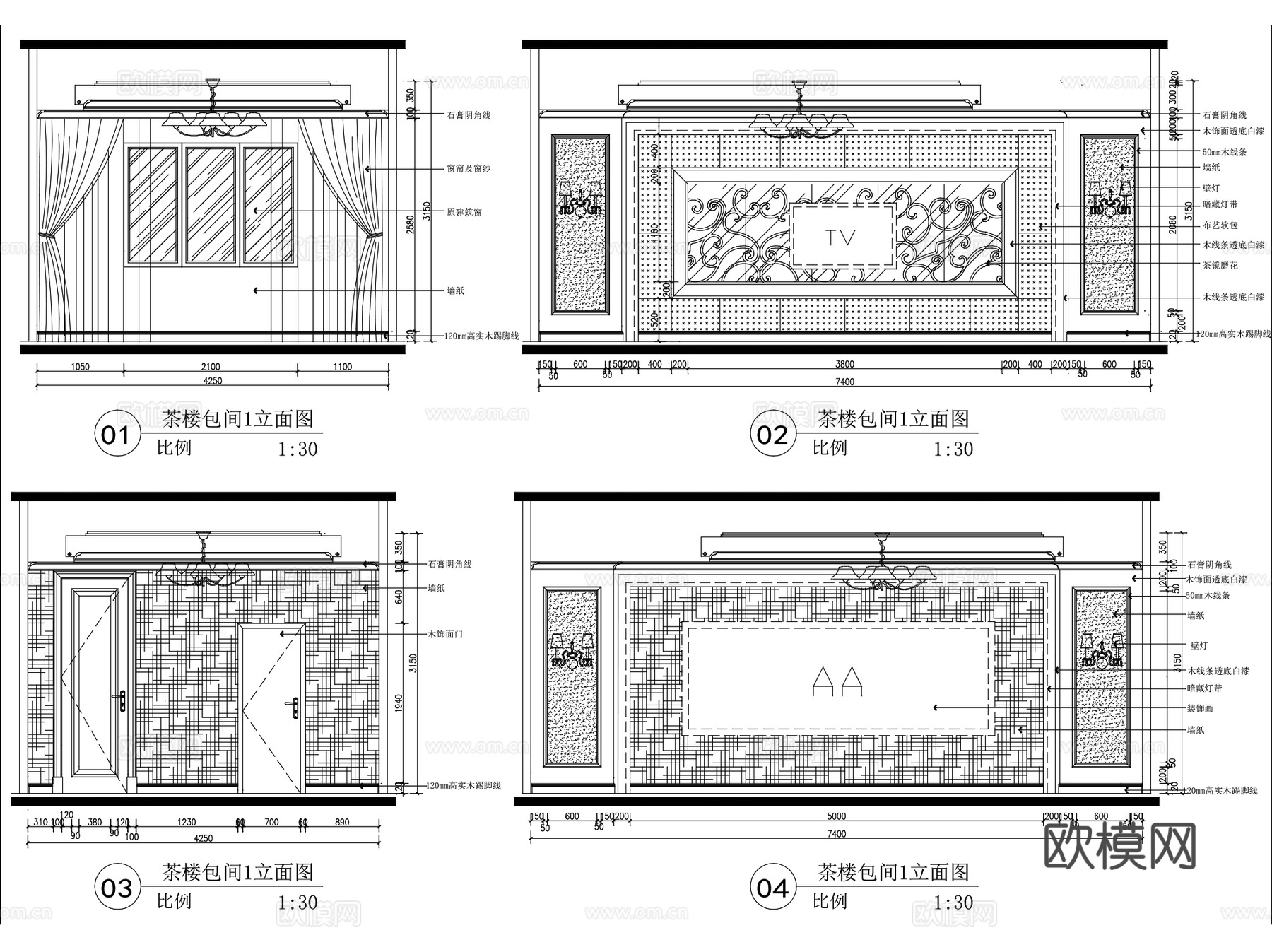 茶室茶吧茶会所茶楼茶艺馆室内装饰CAD施工图集 30套cad施工图