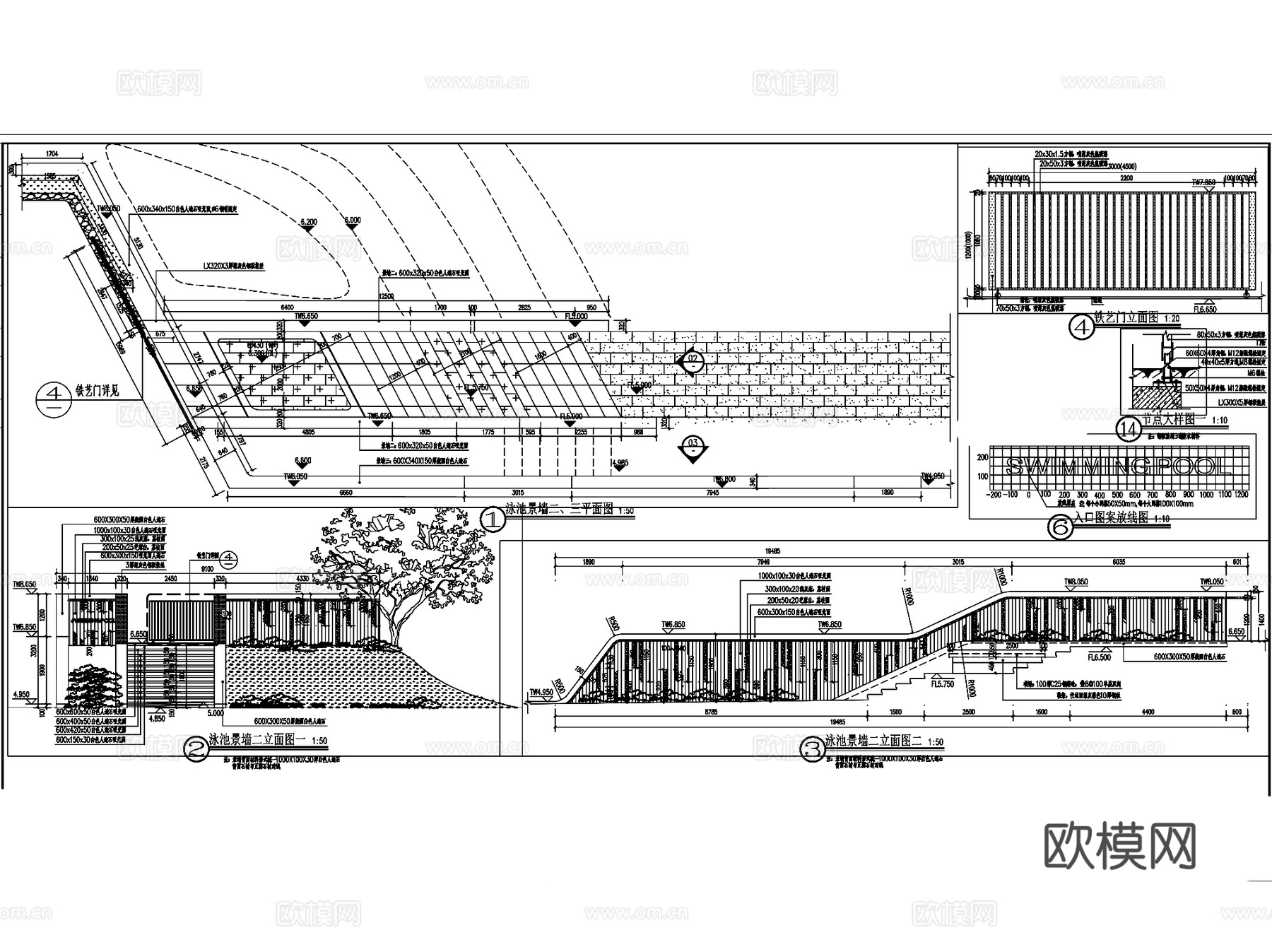 游泳池水池水景景观大样CAD施工图详集 6套cad施工图