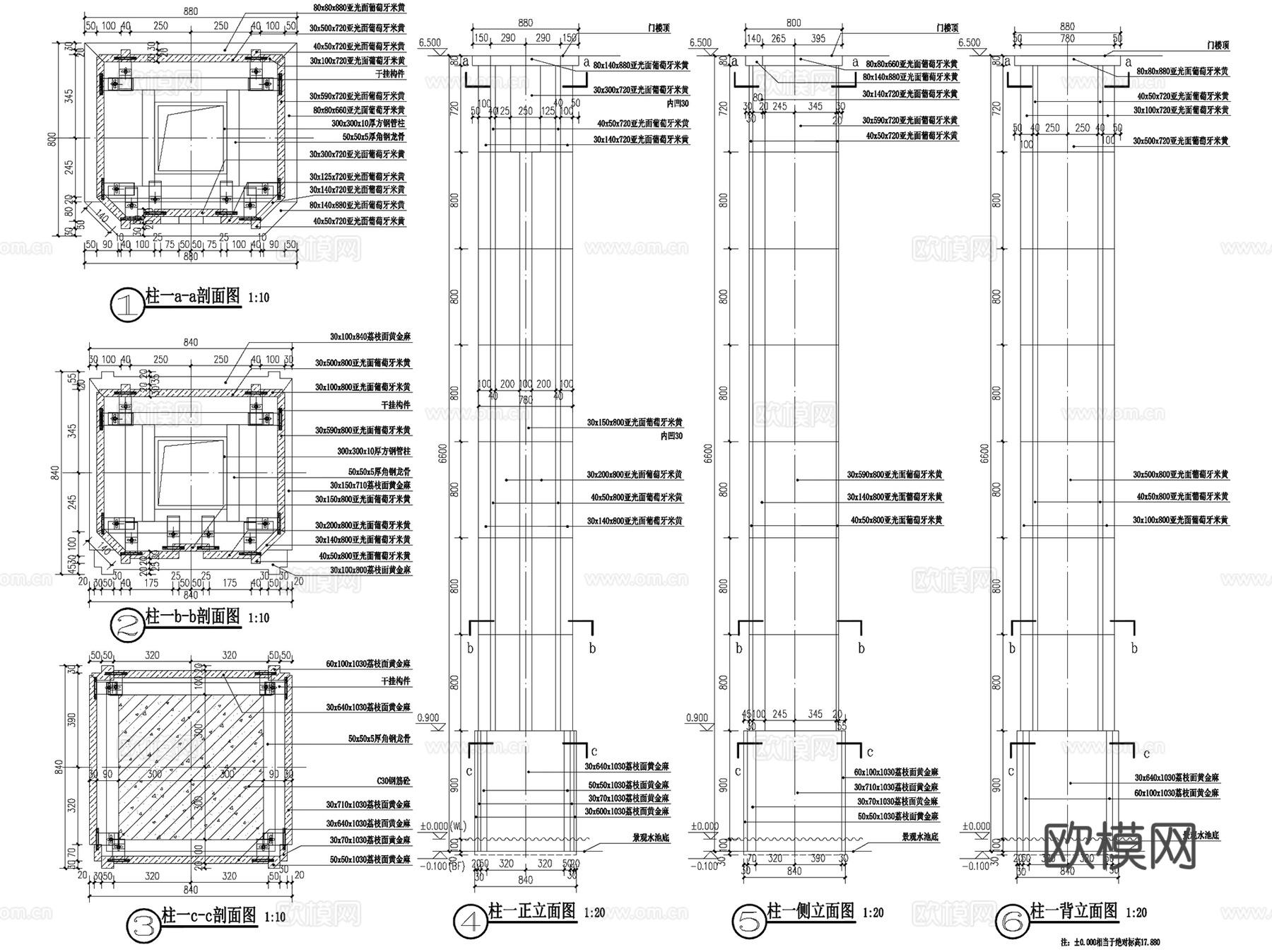 新中式居住区主入口大门景观CAD施工图+SU模型cad施工图