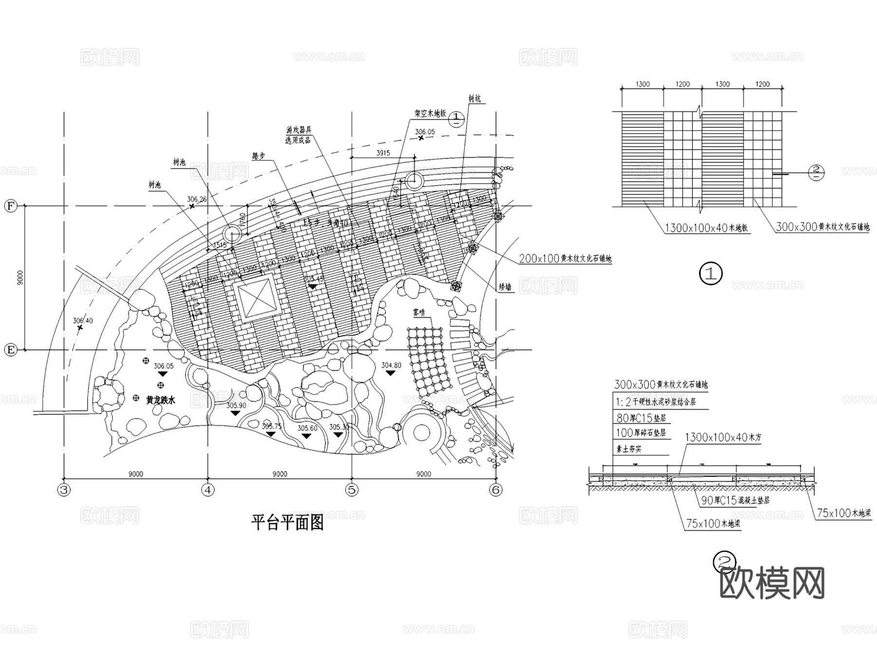 休闲观景亲水平台大样景观CAD施工图集 23套cad施工图