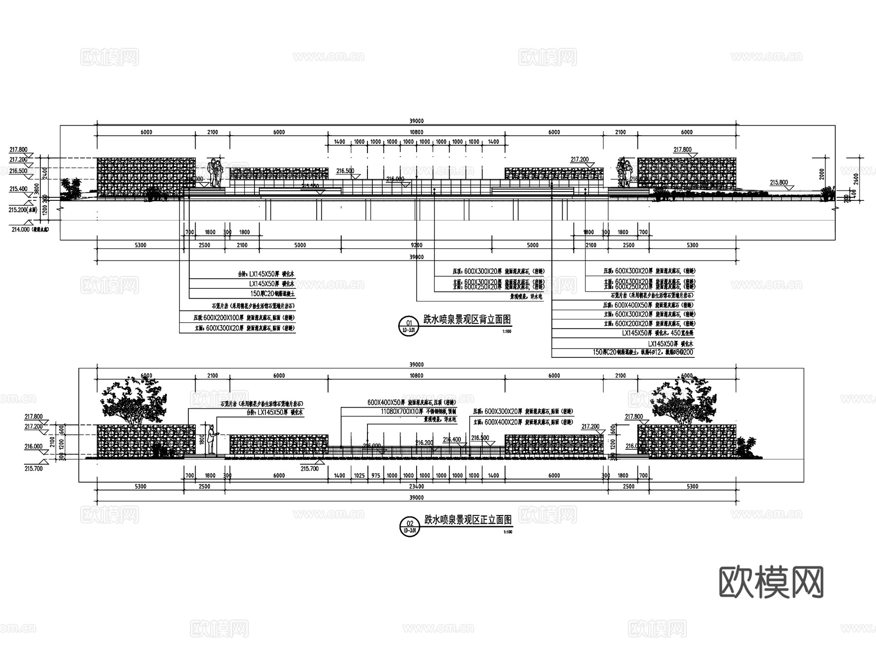 园林景观泳池旱喷水景节点详图CAD施工图集 20套cad施工图