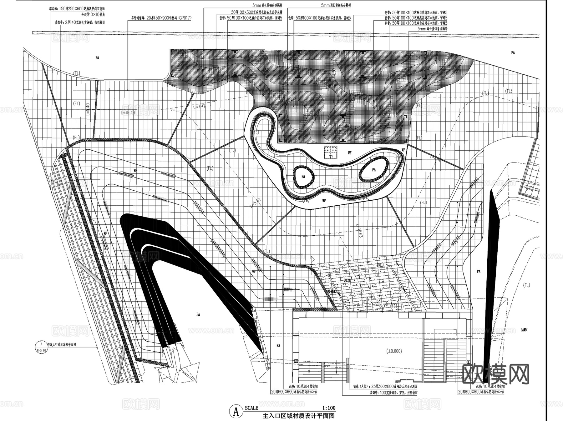 成都新希望D10示范区景观CAD施工图全套+文本+SU模型cad施工图