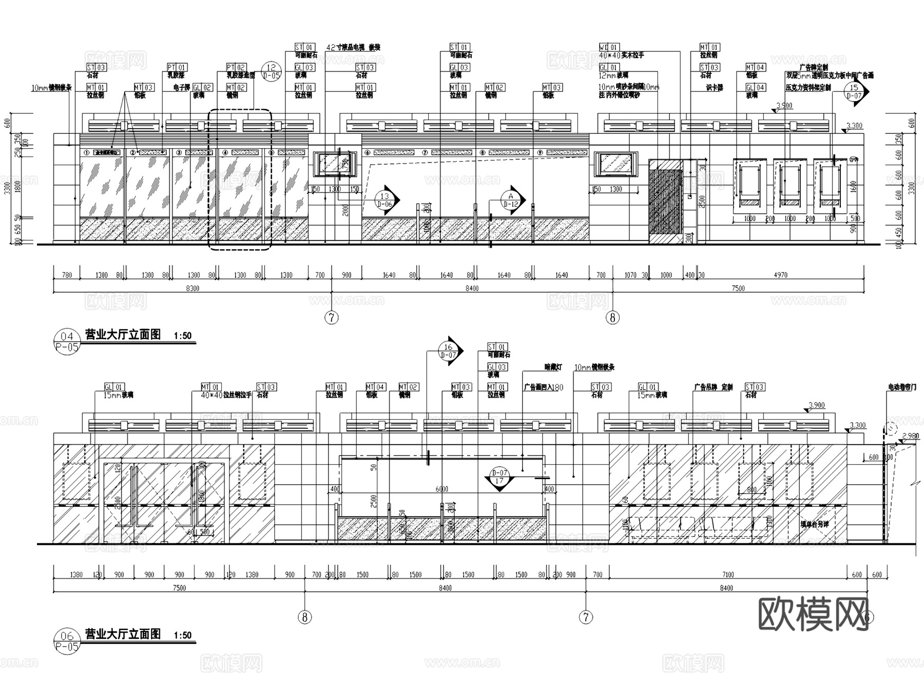 招商银行支行营业厅室内装饰CAD施工图全套cad施工图
