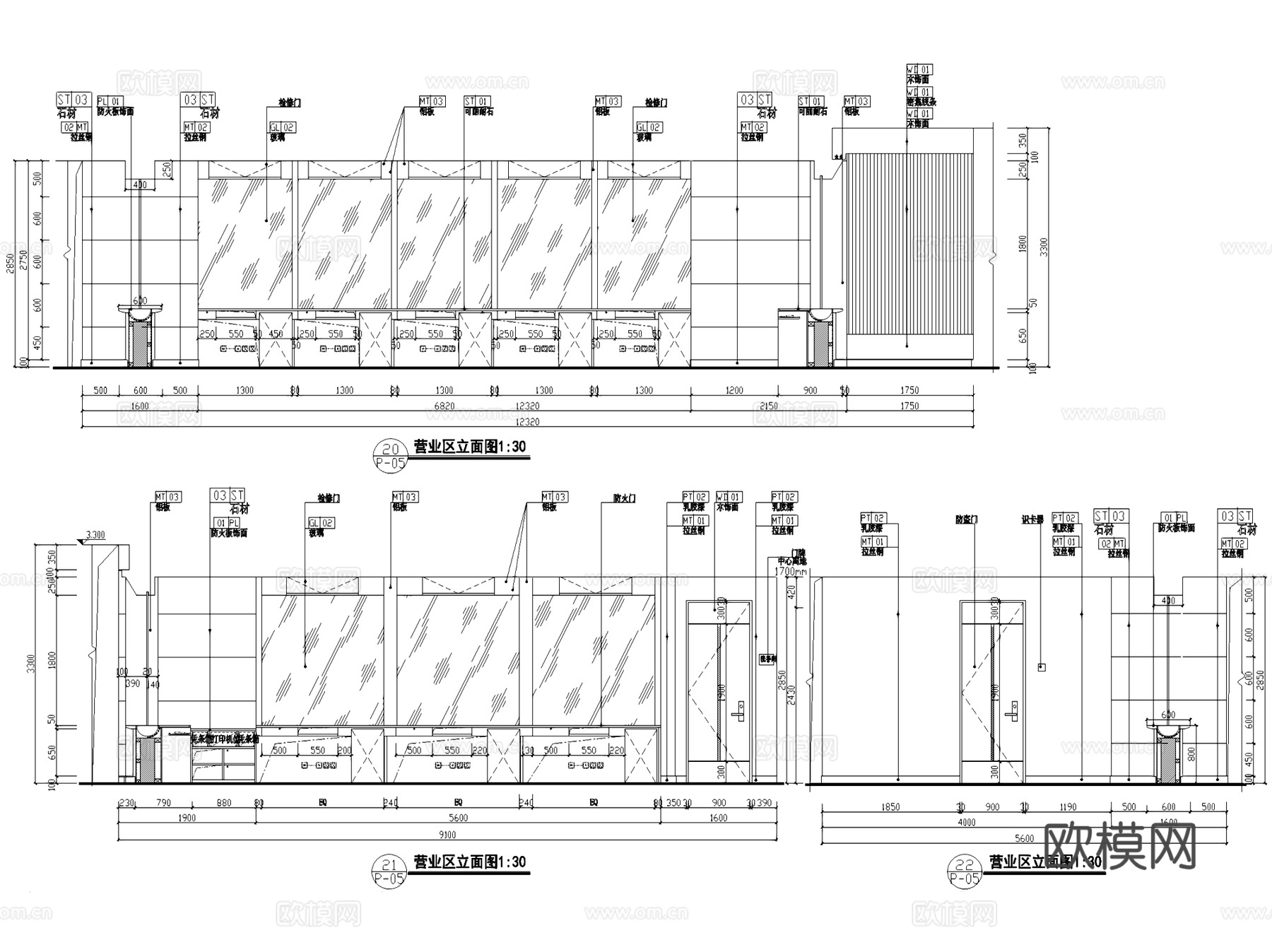 招商银行支行营业厅室内装饰CAD施工图全套cad施工图