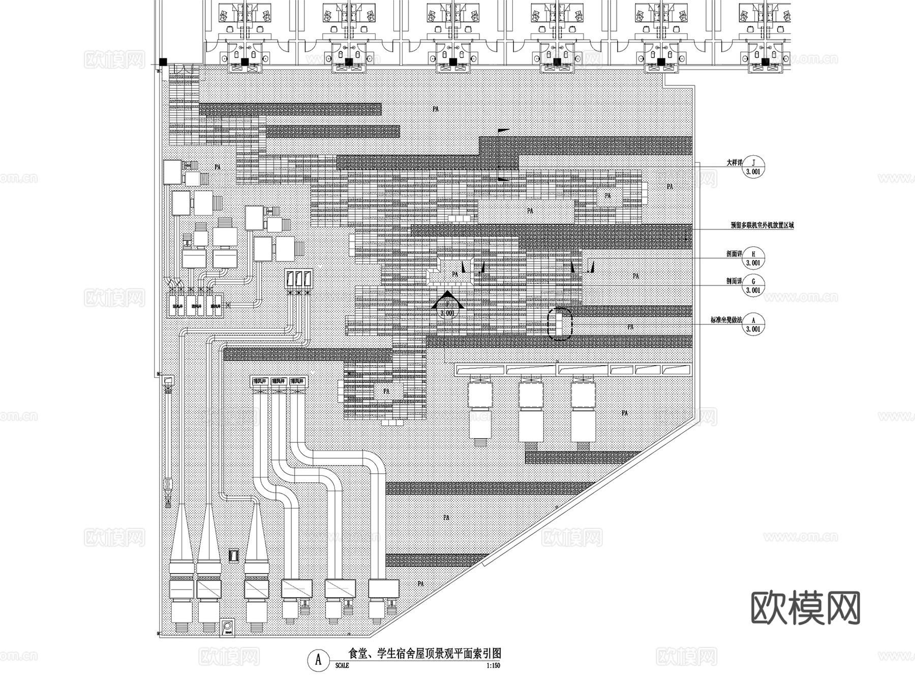 成都树德中学天府校区景观CAD施工图全套cad施工图