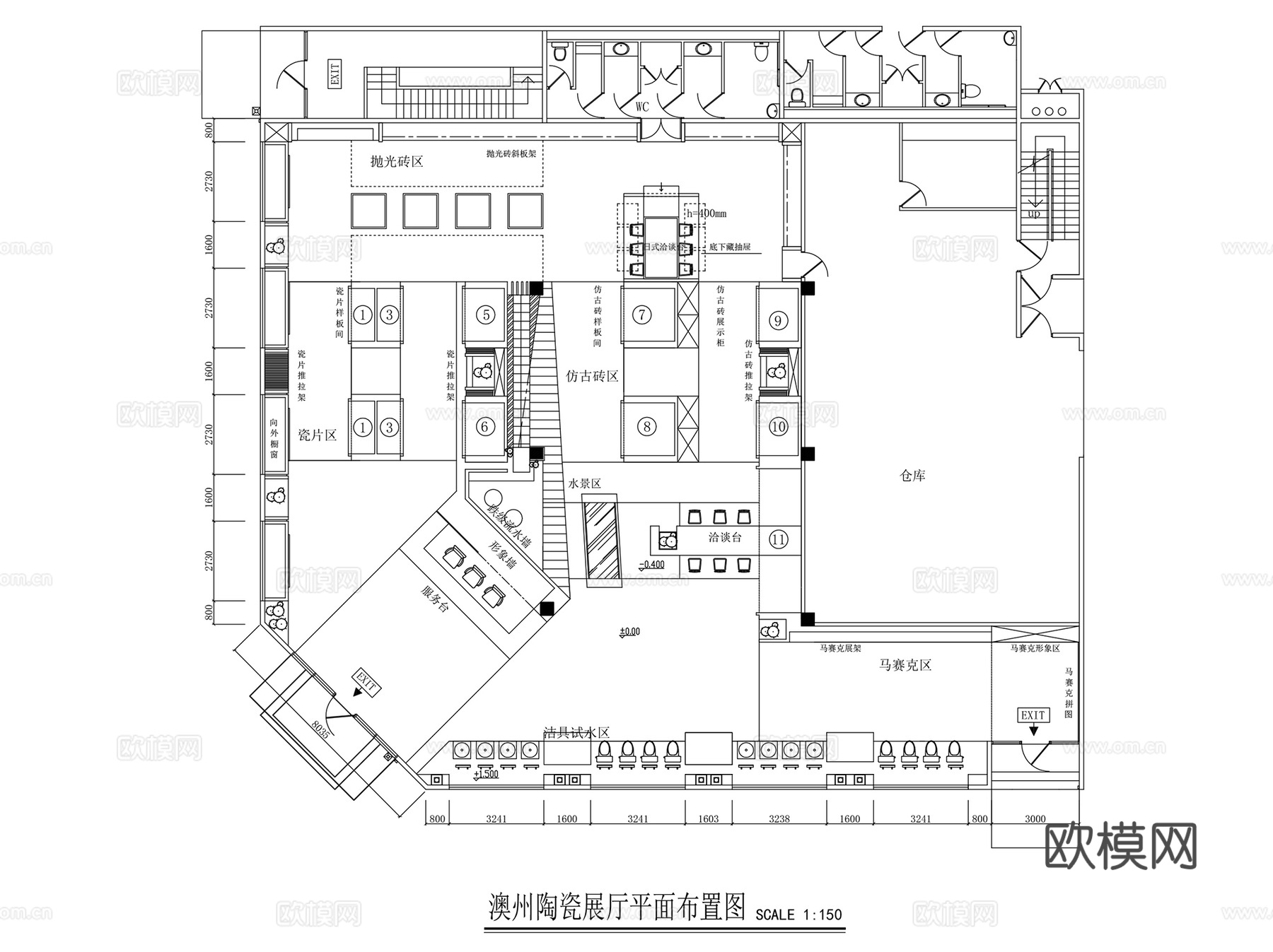 博物馆展览馆展厅建筑CAD施工图集 70套cad施工图