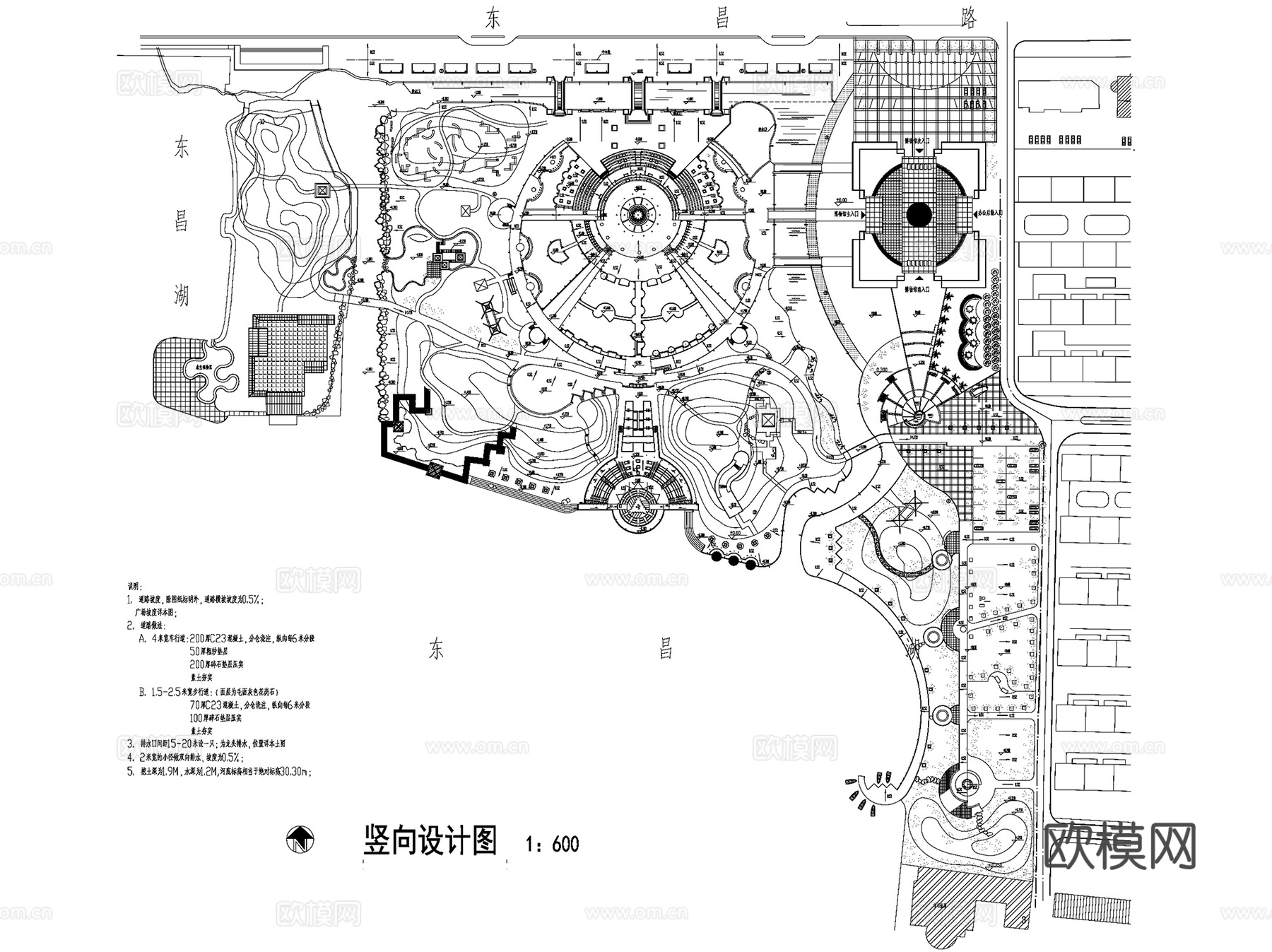 园林景观竖向高差地形平立剖CAD施工图集 47套cad施工图