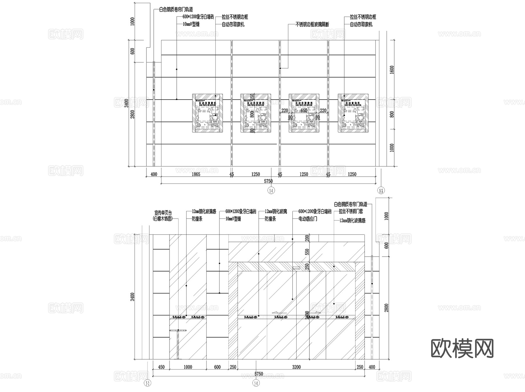 兴业银行祁门路支行室内装饰CAD施工图全套cad施工图