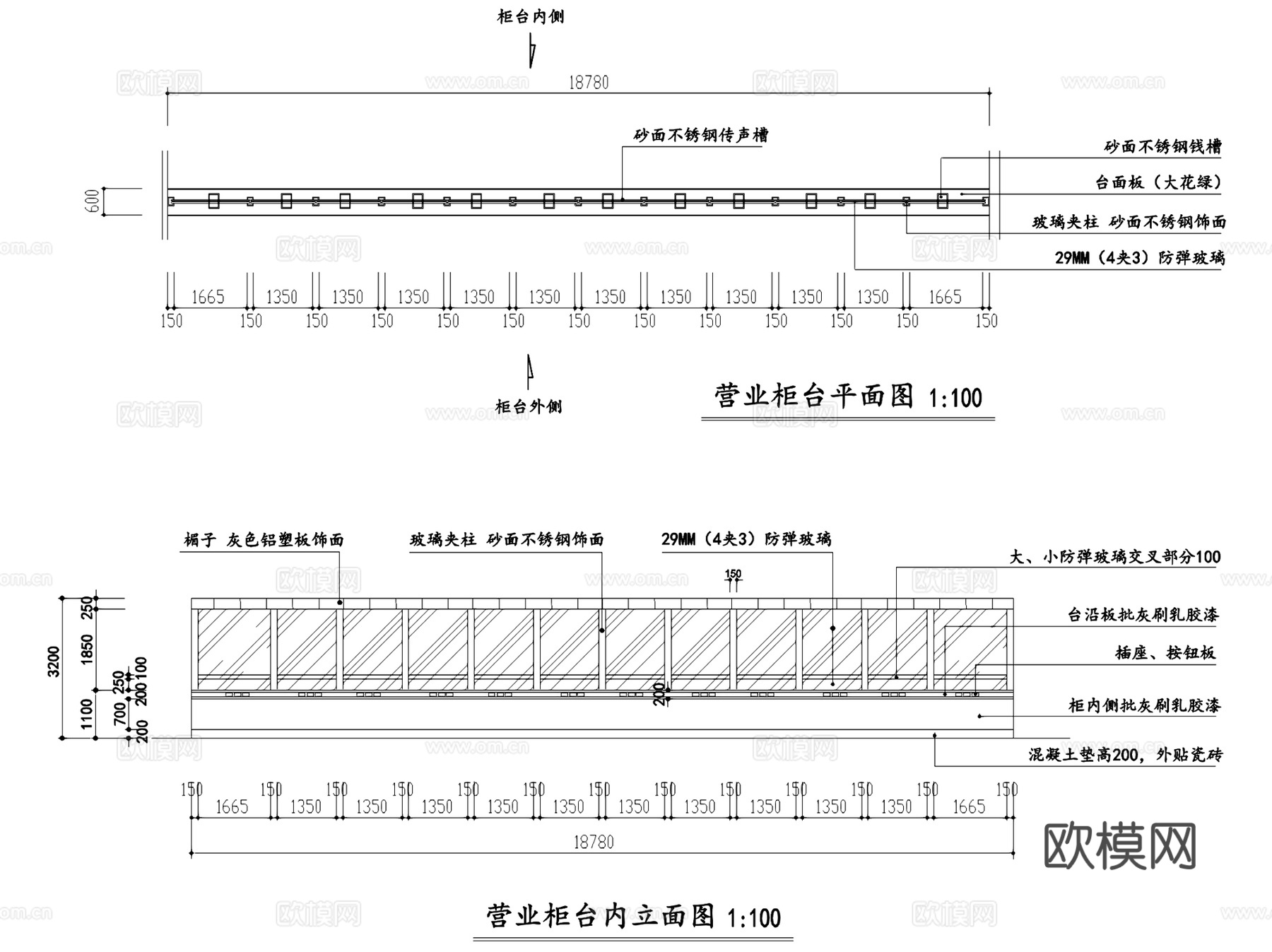 宜昌商业银行东湖支行室内装饰CAD施工图全套cad施工图