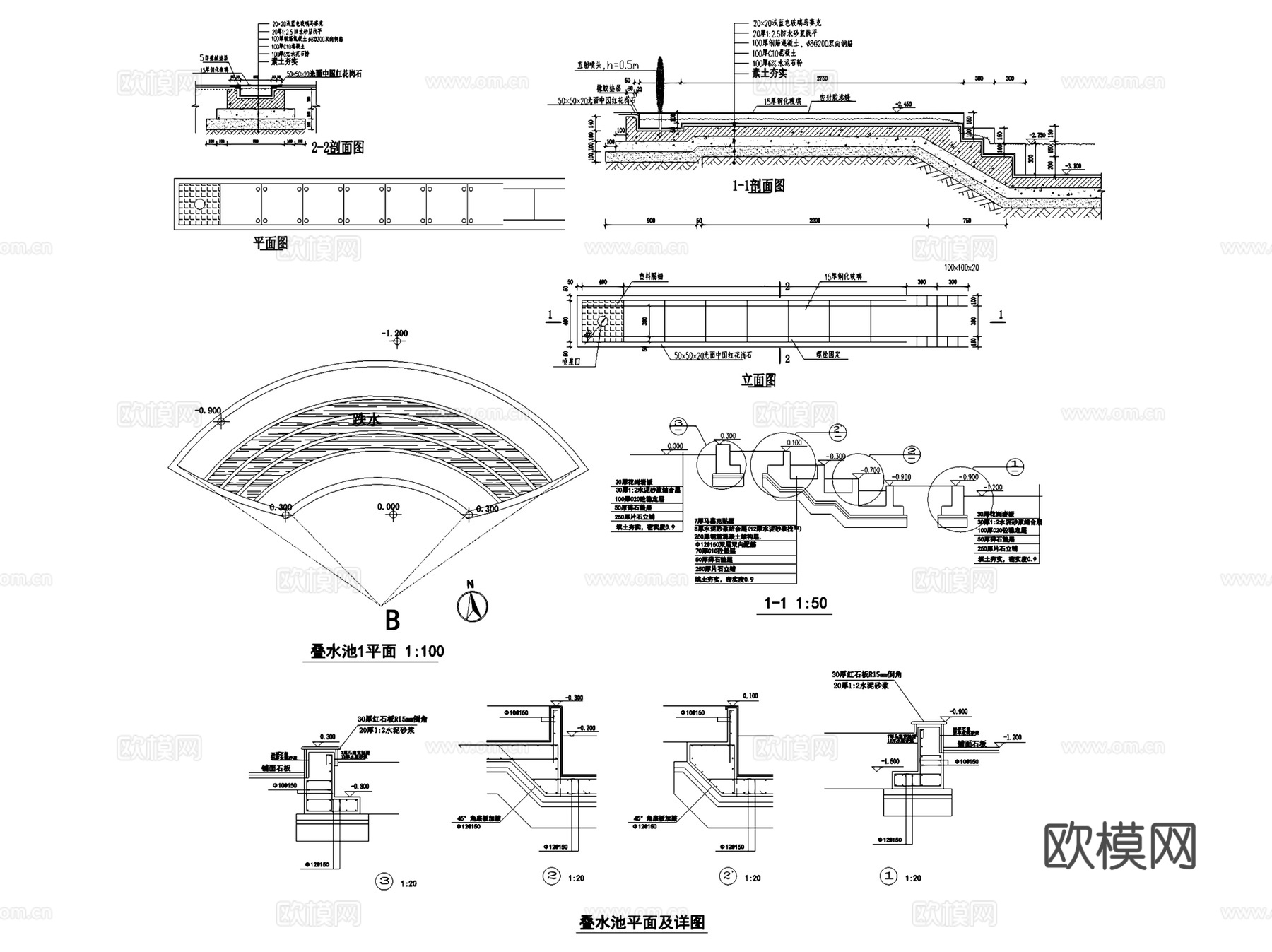 园林景观叠水跌水水景节点CAD施工图集 36套cad施工图
