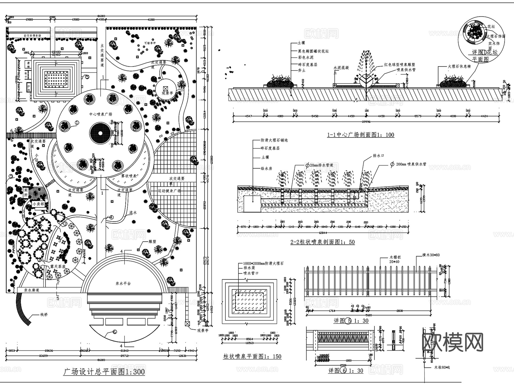 园林景观休闲广场绿地CAD施工图集 100套cad施工图