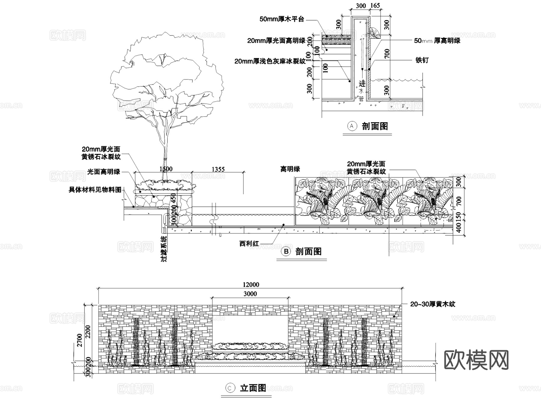 园林景观休闲景墙设计CAD施工图集 34套cad施工图