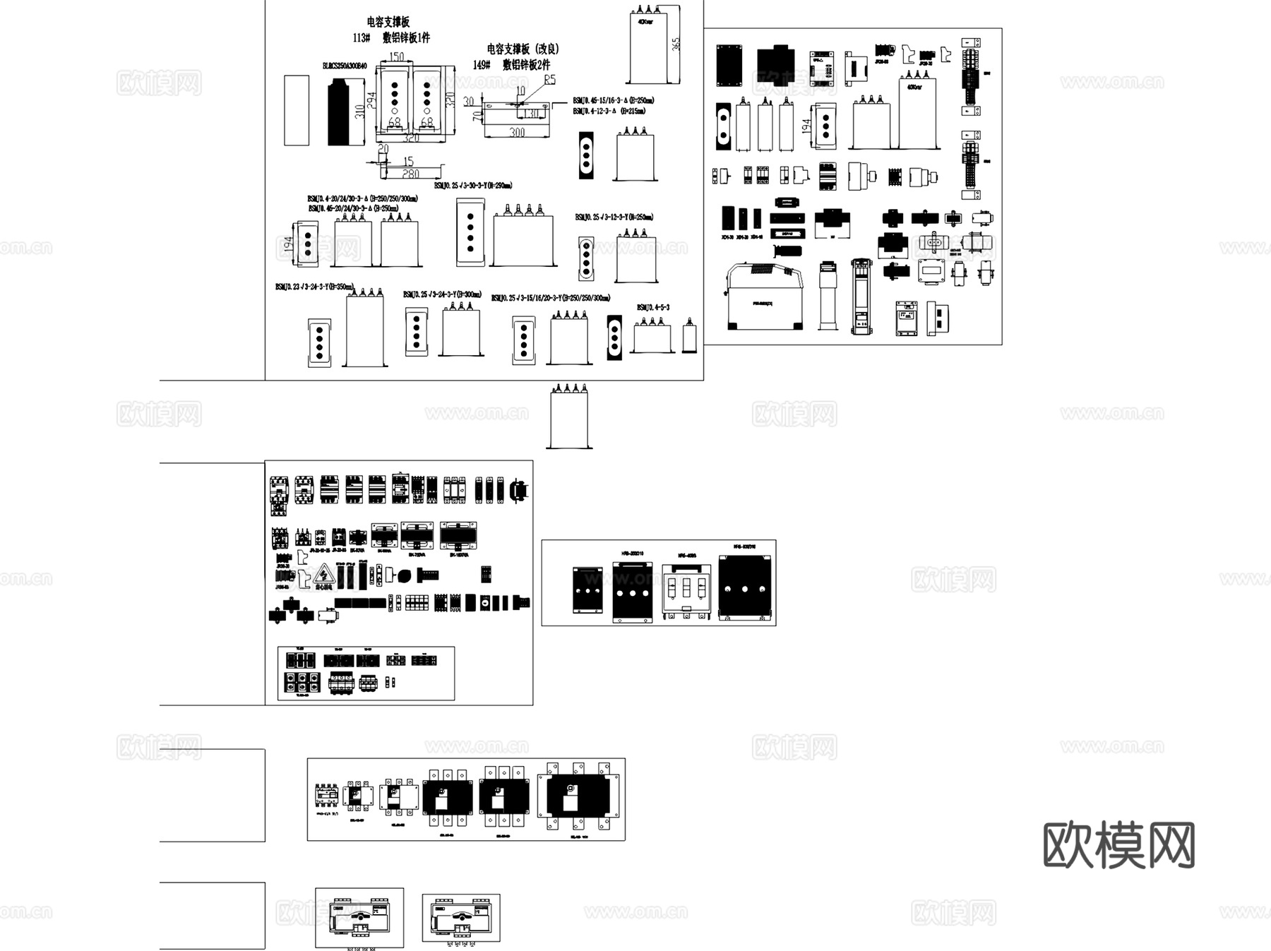 正泰电气模块元件断路器继电器开关等CAD施工图集cad施工图