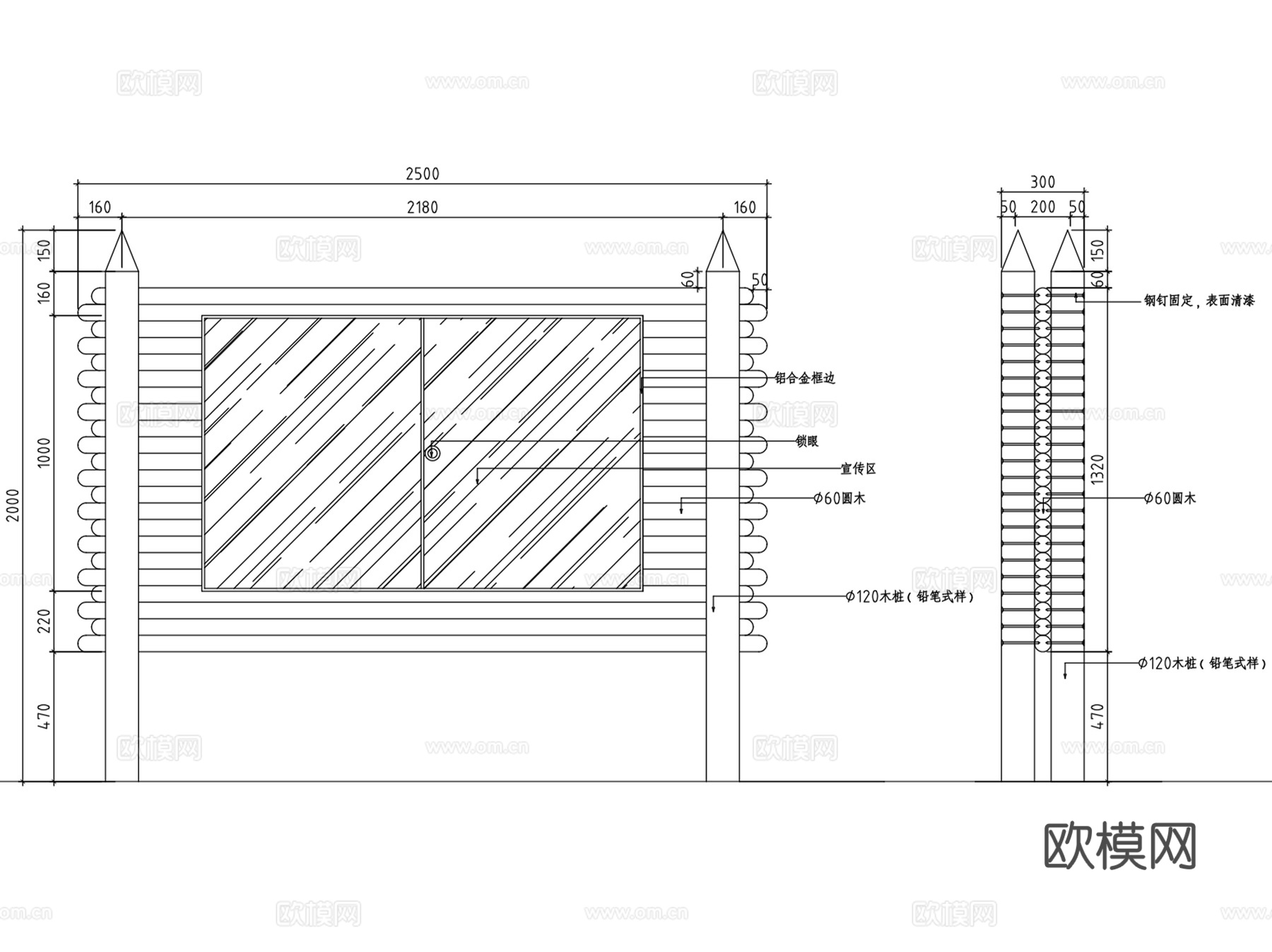 宣传栏布告栏公告栏展板框大样CAD施工详图集cad施工图