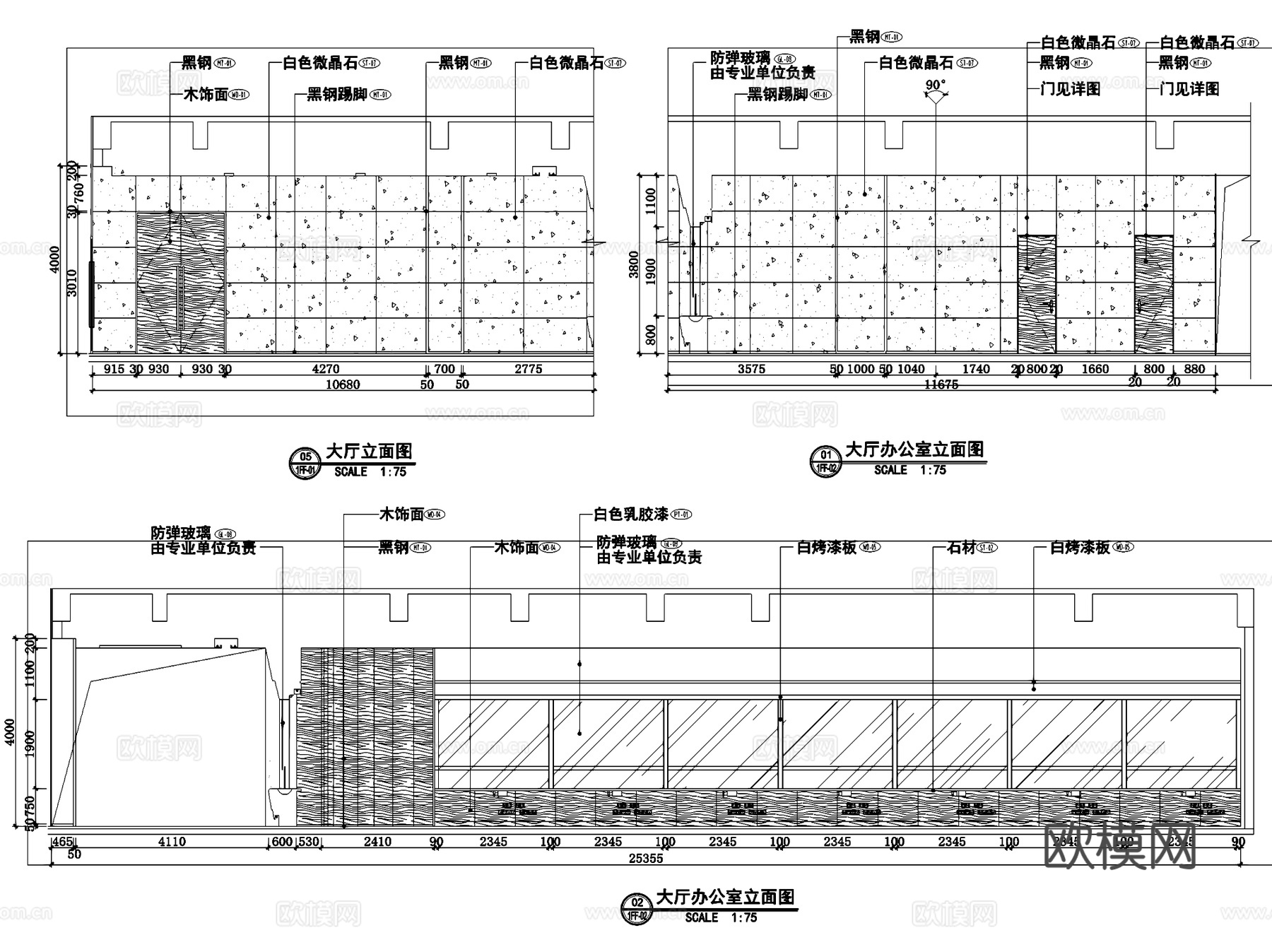 榆次融信村镇银行室内装饰CAD施工图全套cad施工图