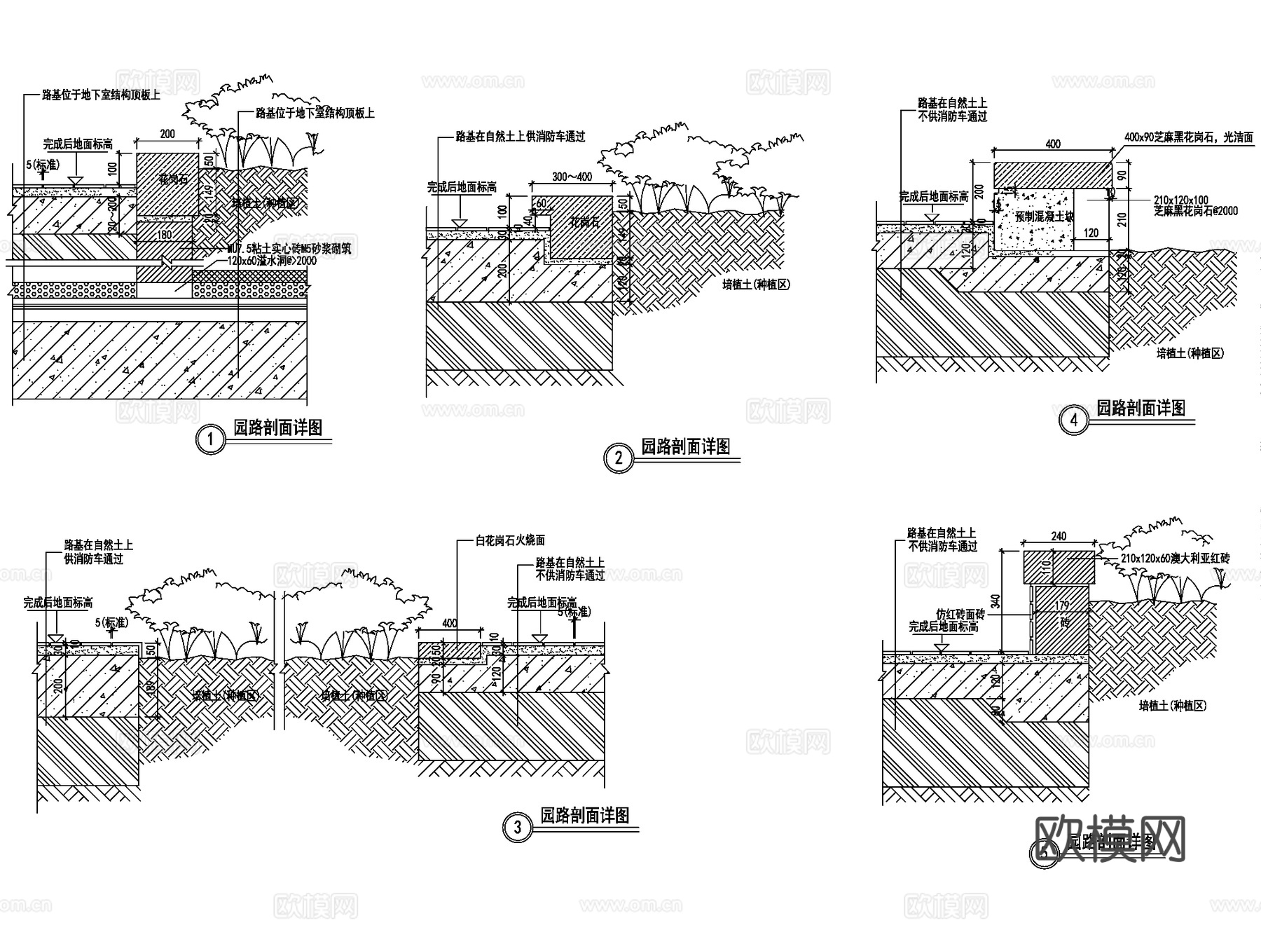 园林景观道路园路地面铺装CAD施工图集 36套cad施工图