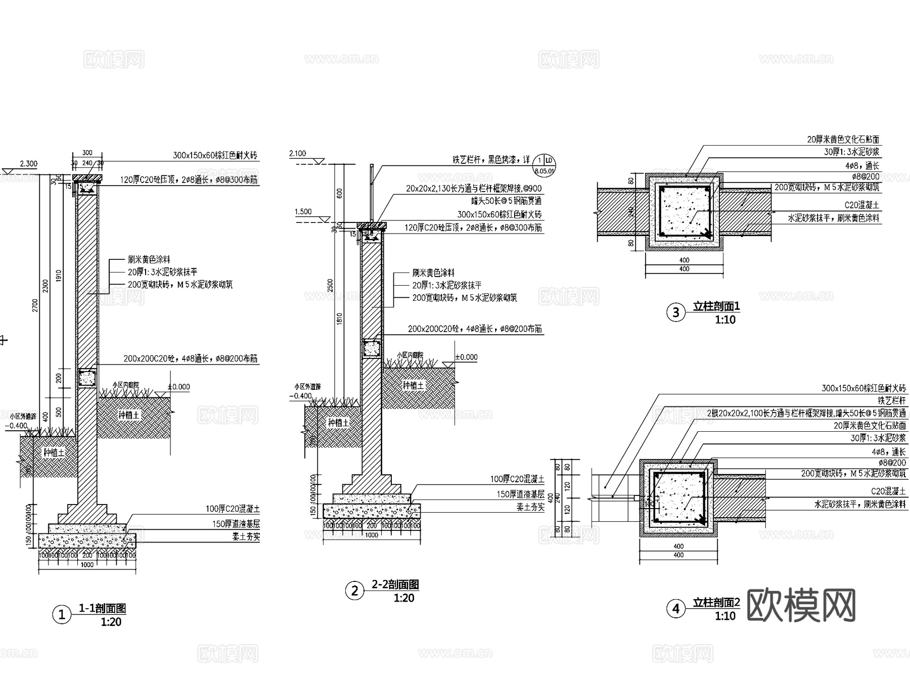 园林景观围墙挡墙格挡CAD施工图详图集 8套cad施工图