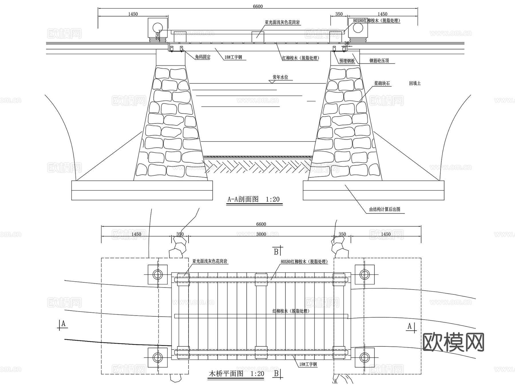 园林休闲小型景观桥CAD施工图集 55套cad施工图