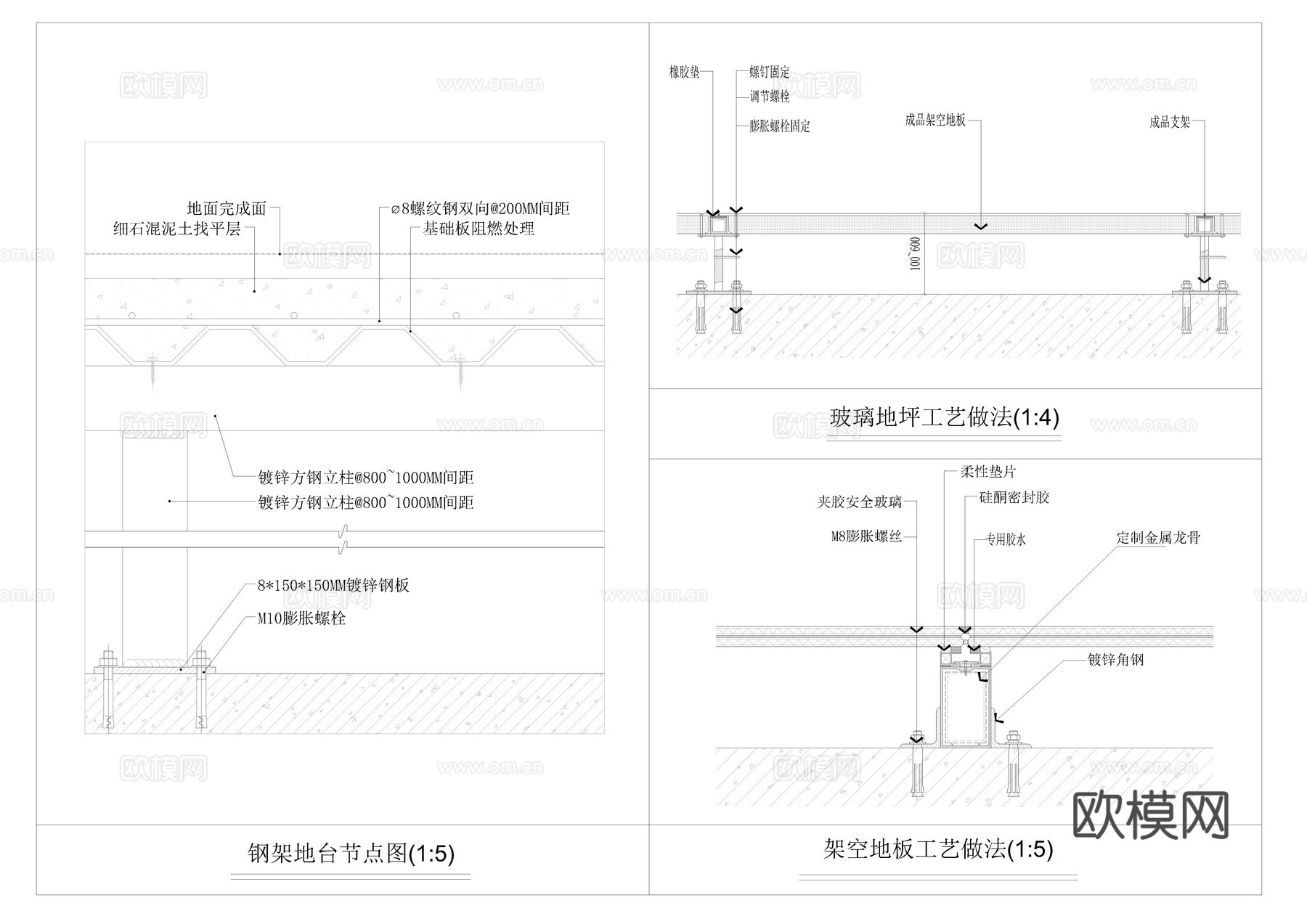 玻璃地坪CADcad施工图