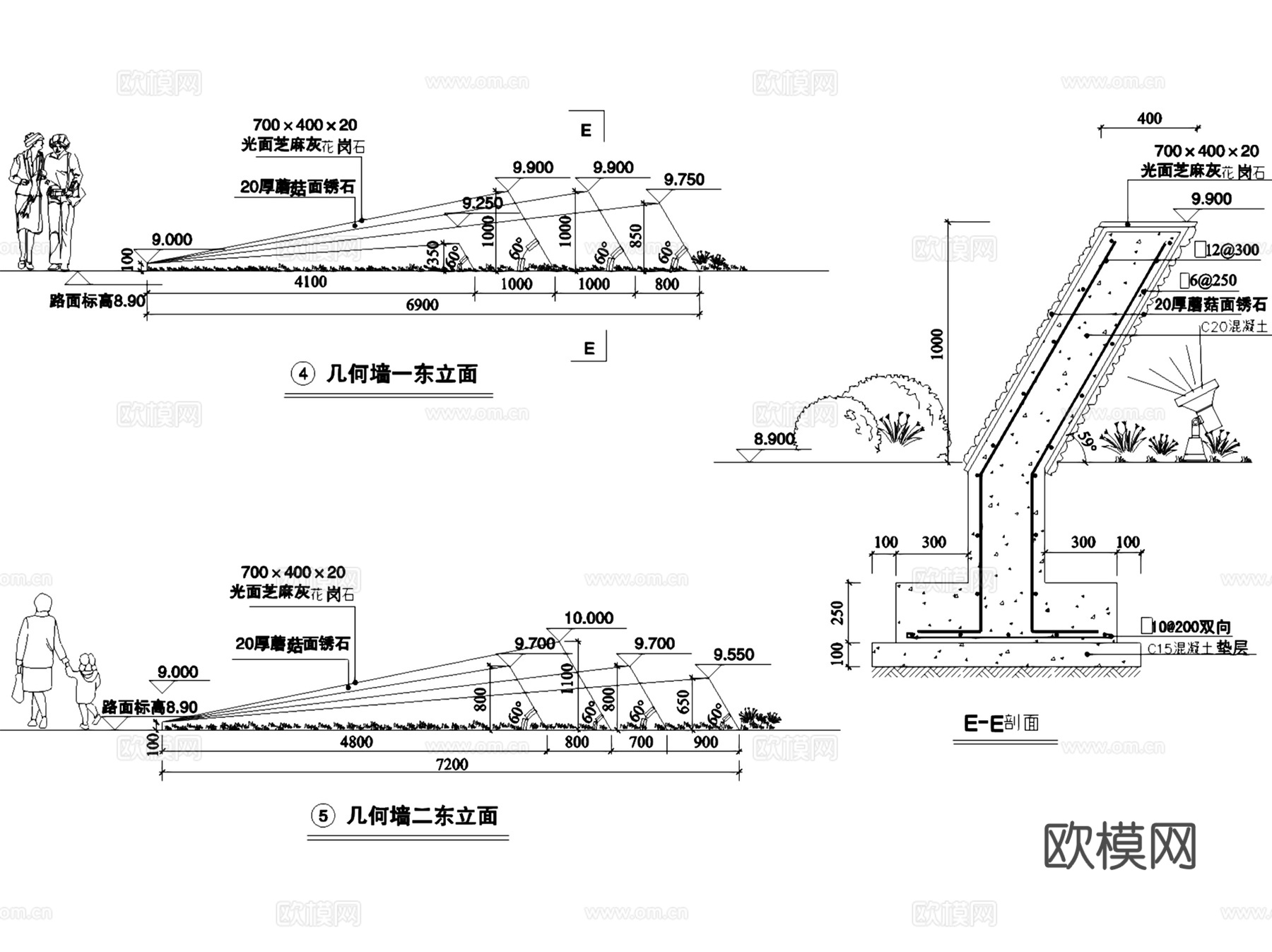 园林景观挡土墙大样详图CAD施工图集 20套cad施工图