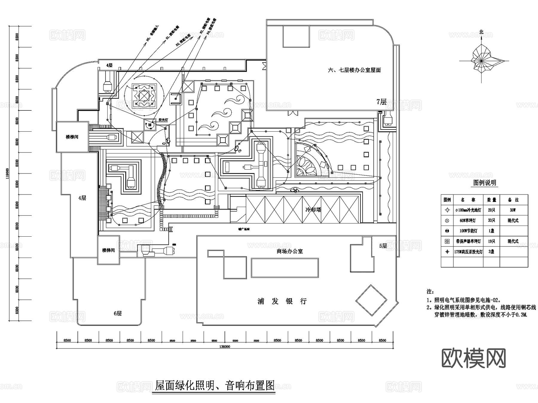 园林景观照明系统灯具布置CAD施工图集 18套cad施工图