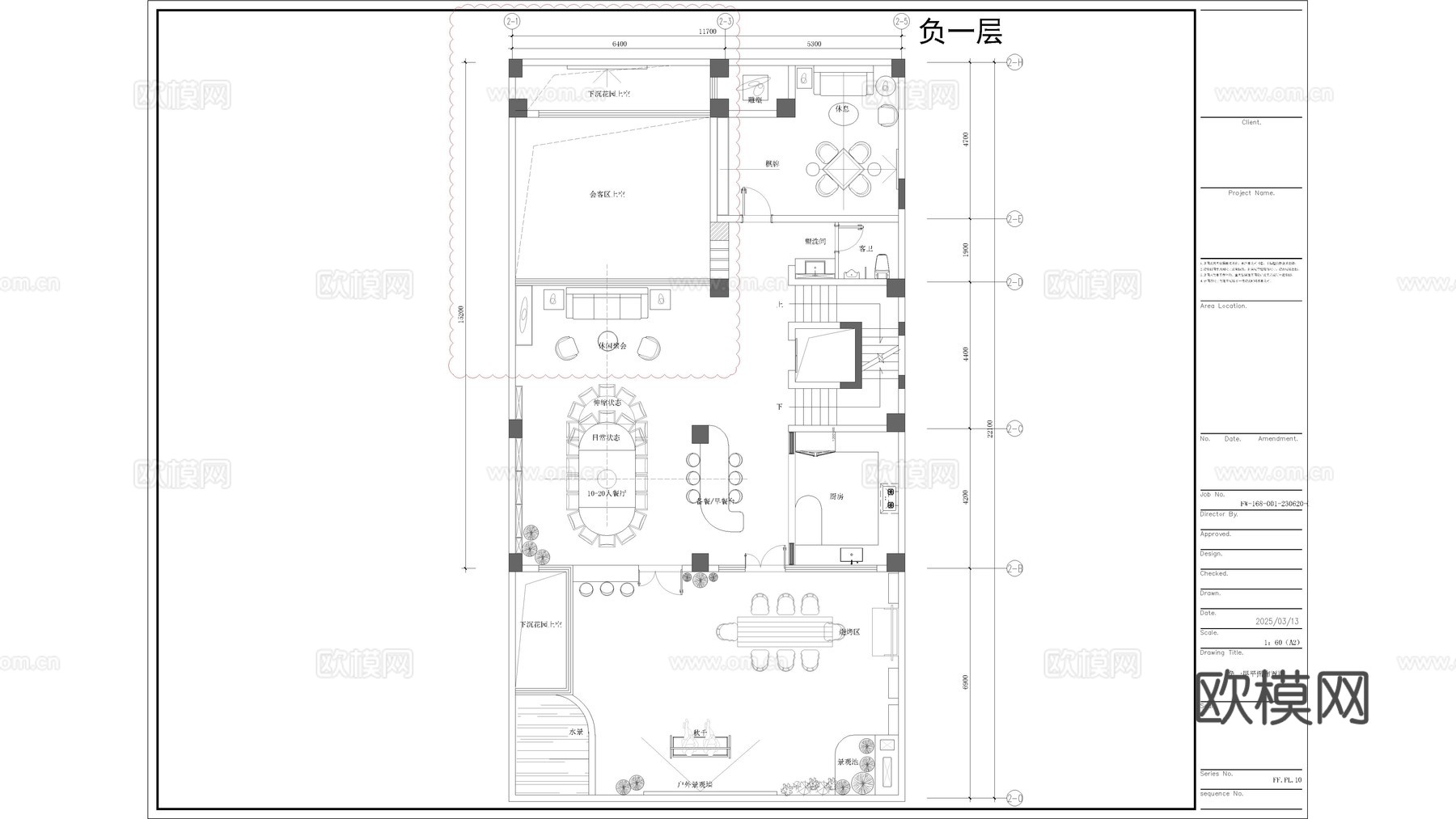 别墅平面户型图cad施工图