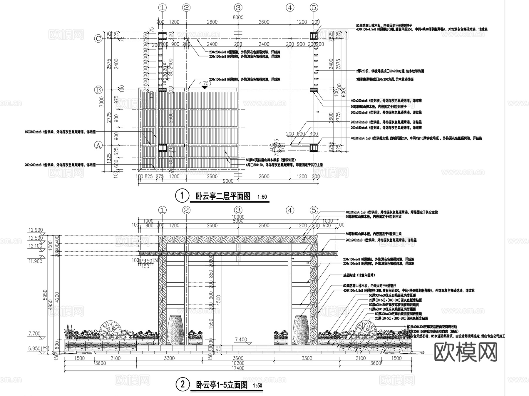 园林景观亭休闲廊架CAD施工图合集 36套cad施工图