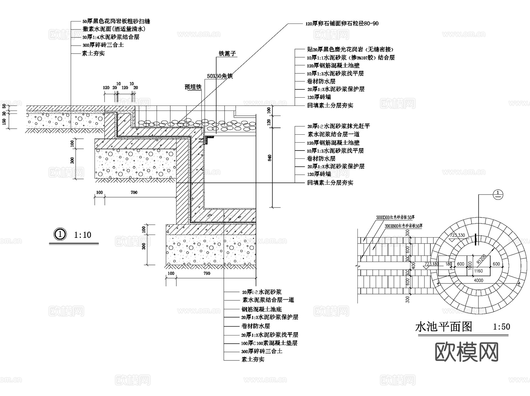 园林景观溪流水池水景CAD施工图集 21套cad施工图