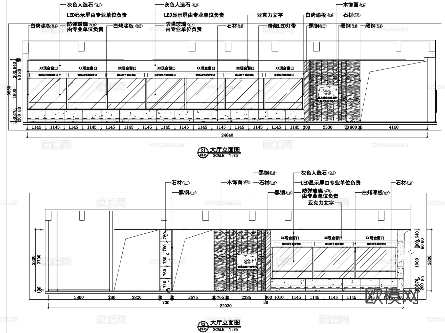 榆次融信村镇银行室内装饰CAD施工图全套cad施工图