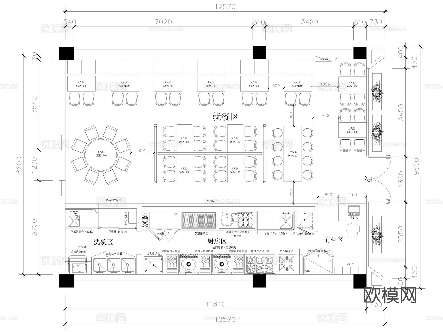 12套明档餐厅餐饮空间明档厨房CAD施工图cad施工图