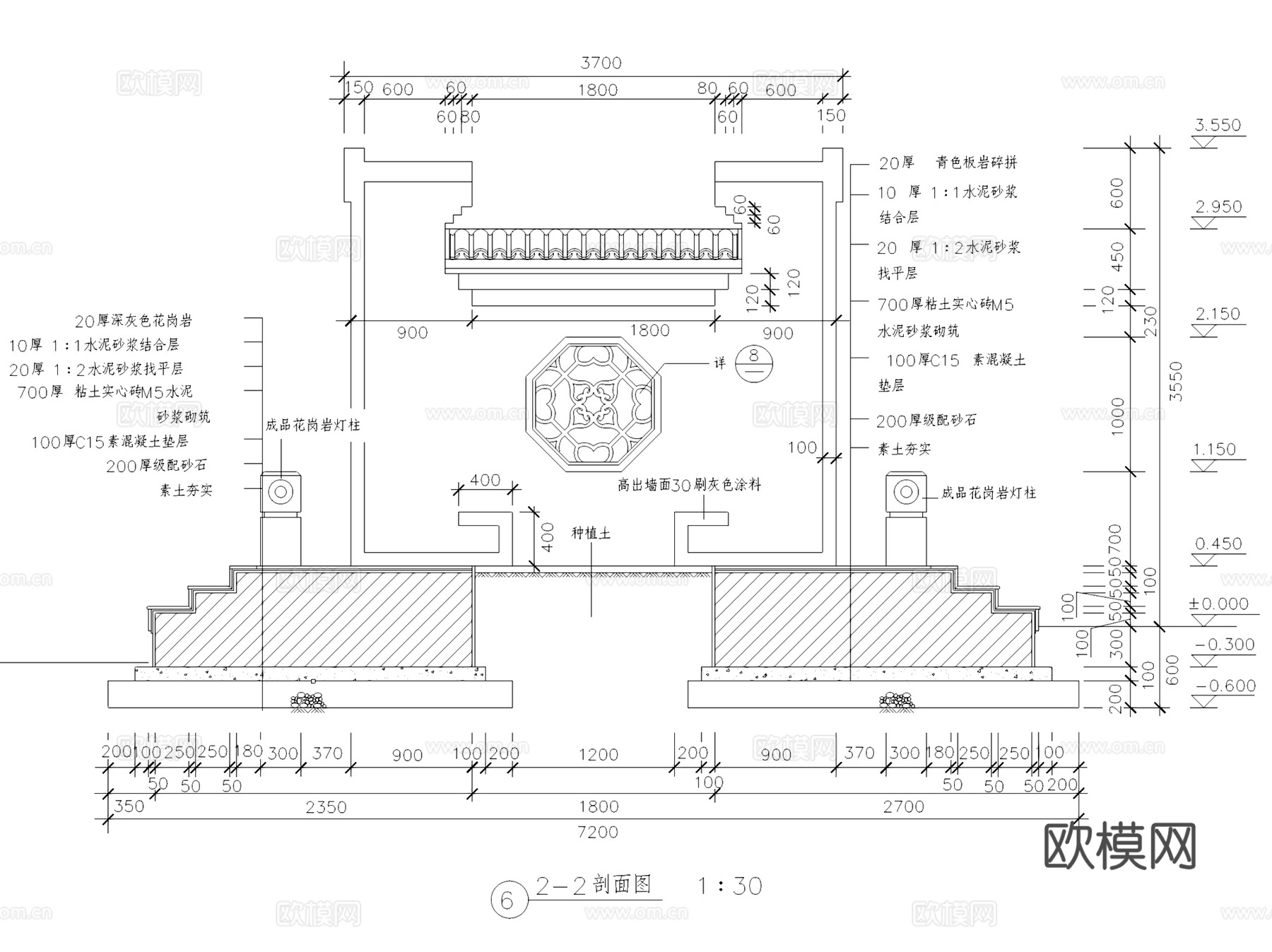 园林景观特色造型景墙CAD施工图集 9套cad施工图