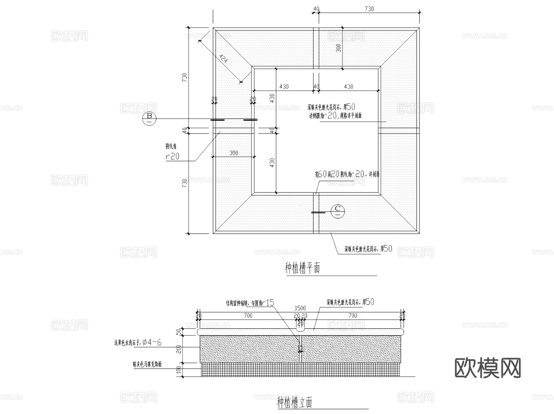 园林景观各类树池种植池大样CAD施工详图集 39套cad施工图