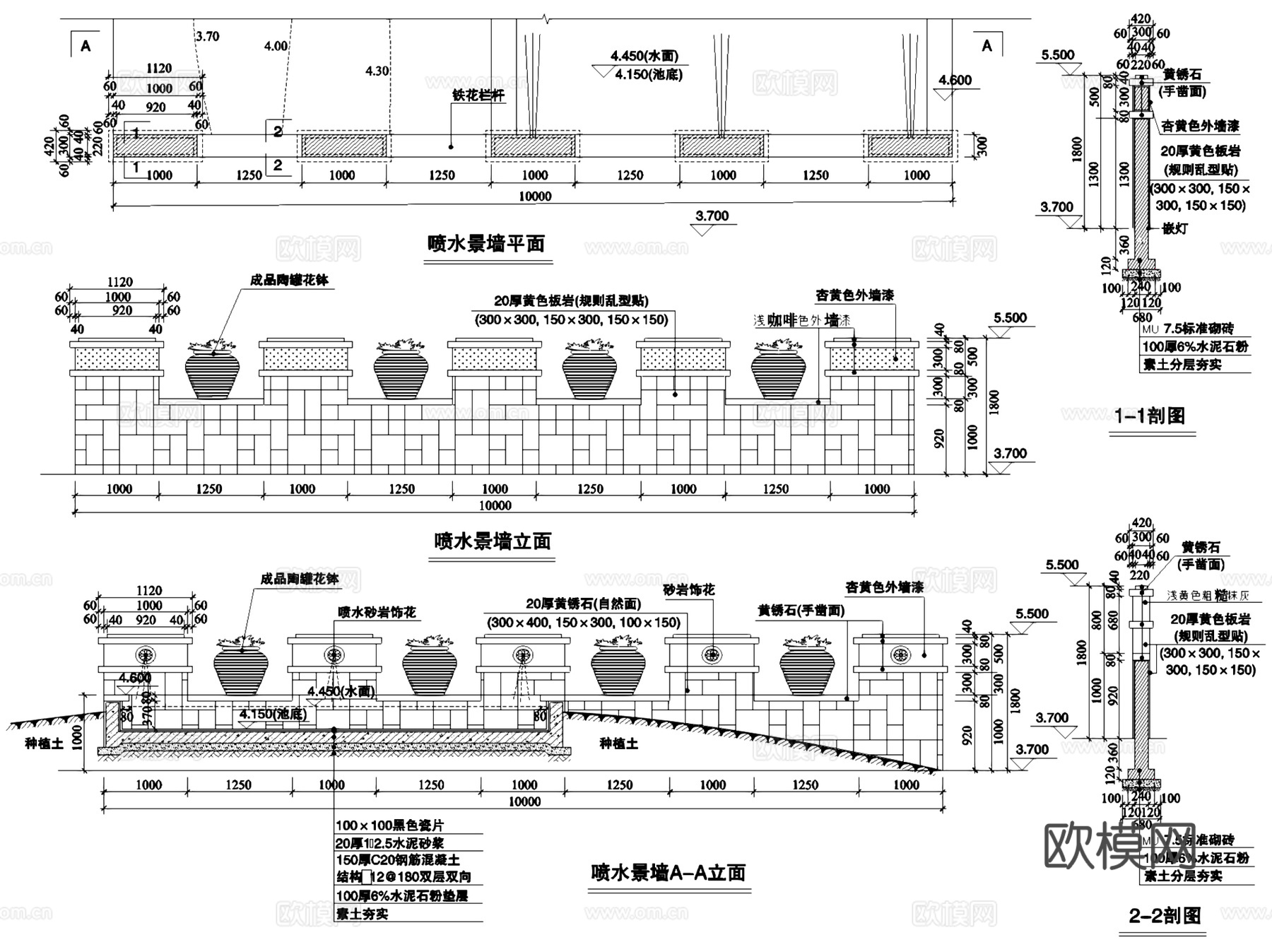 园林景观休闲景墙设计CAD施工图集 34套cad施工图