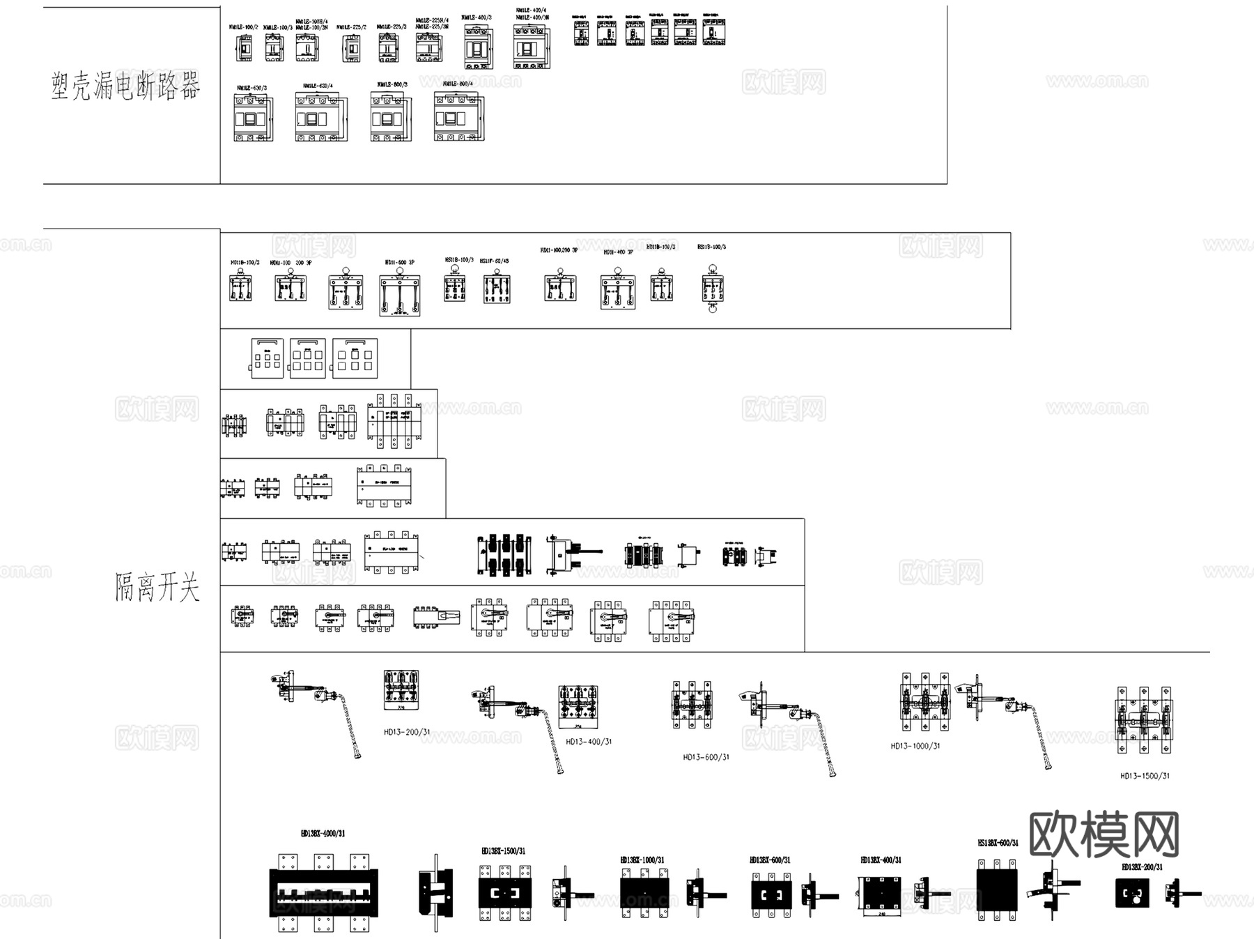 正泰电气模块元件断路器继电器开关等CAD施工图集cad施工图