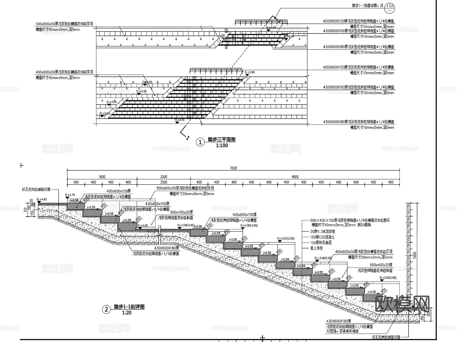 园林景观踏步台阶阶梯CAD施工详图集 25套cad施工图