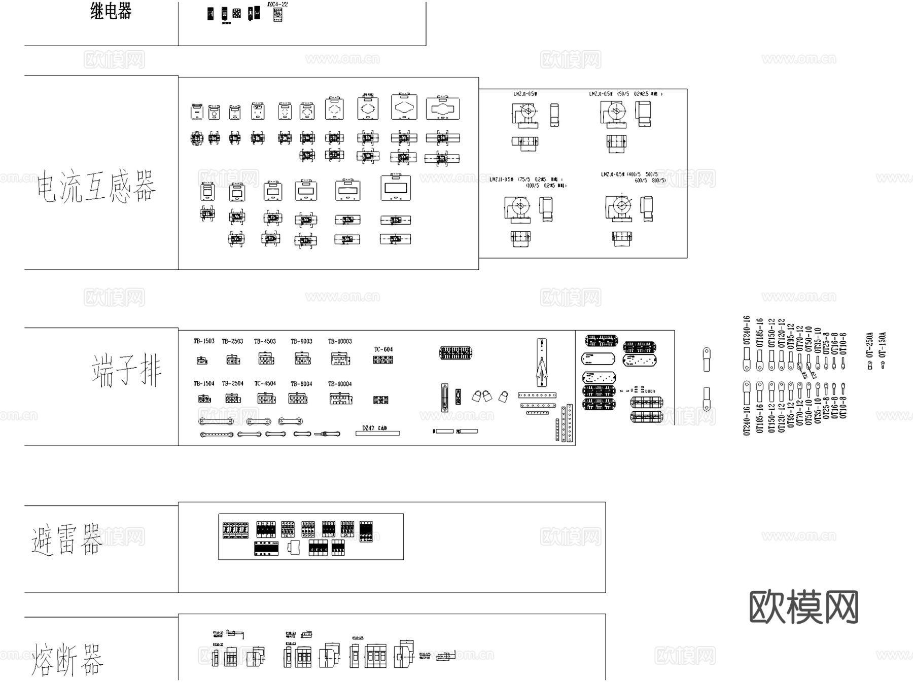 正泰电气模块元件断路器继电器开关等CAD施工图集cad施工图