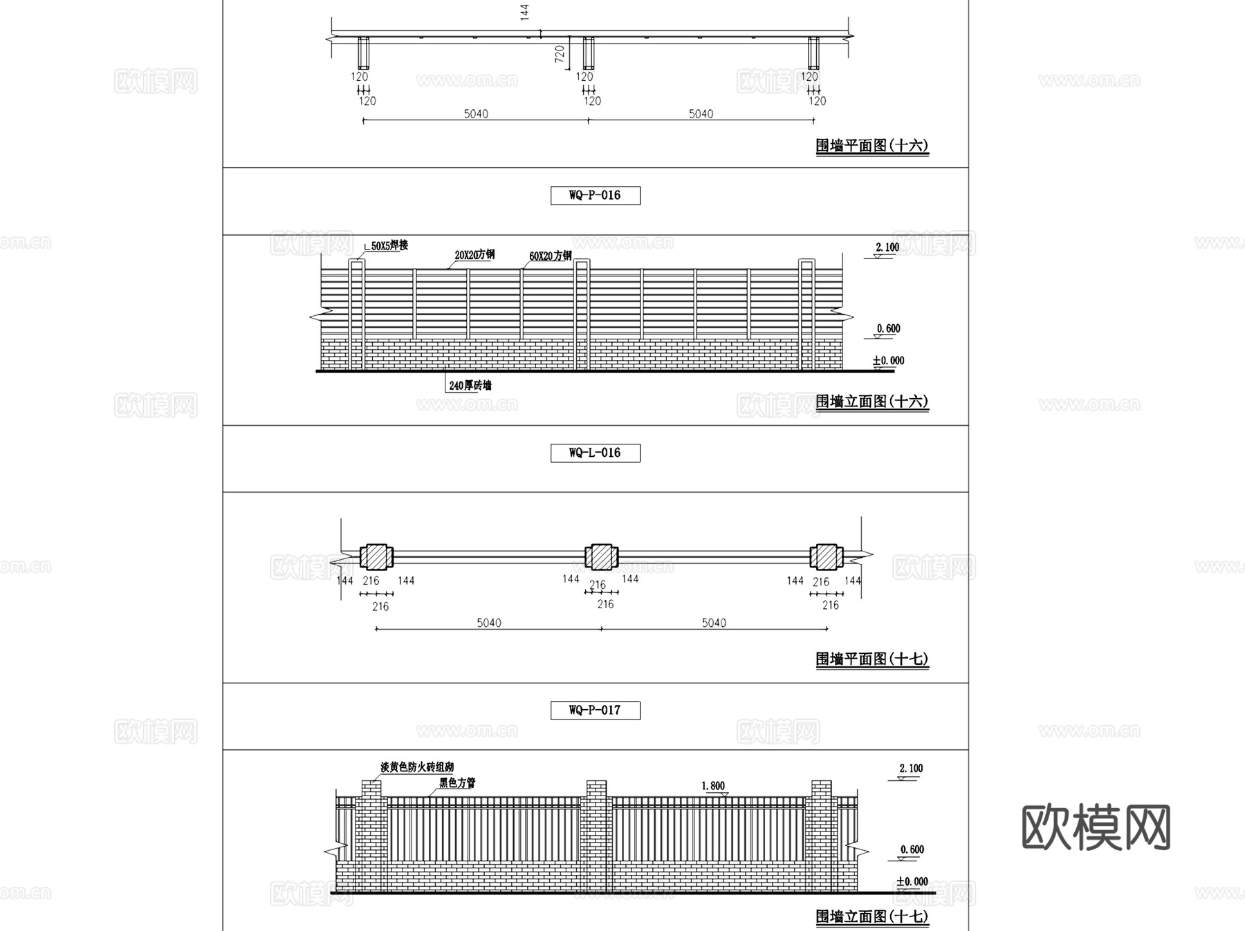 园林景观特色围墙大样CAD施工图集 8套cad施工图