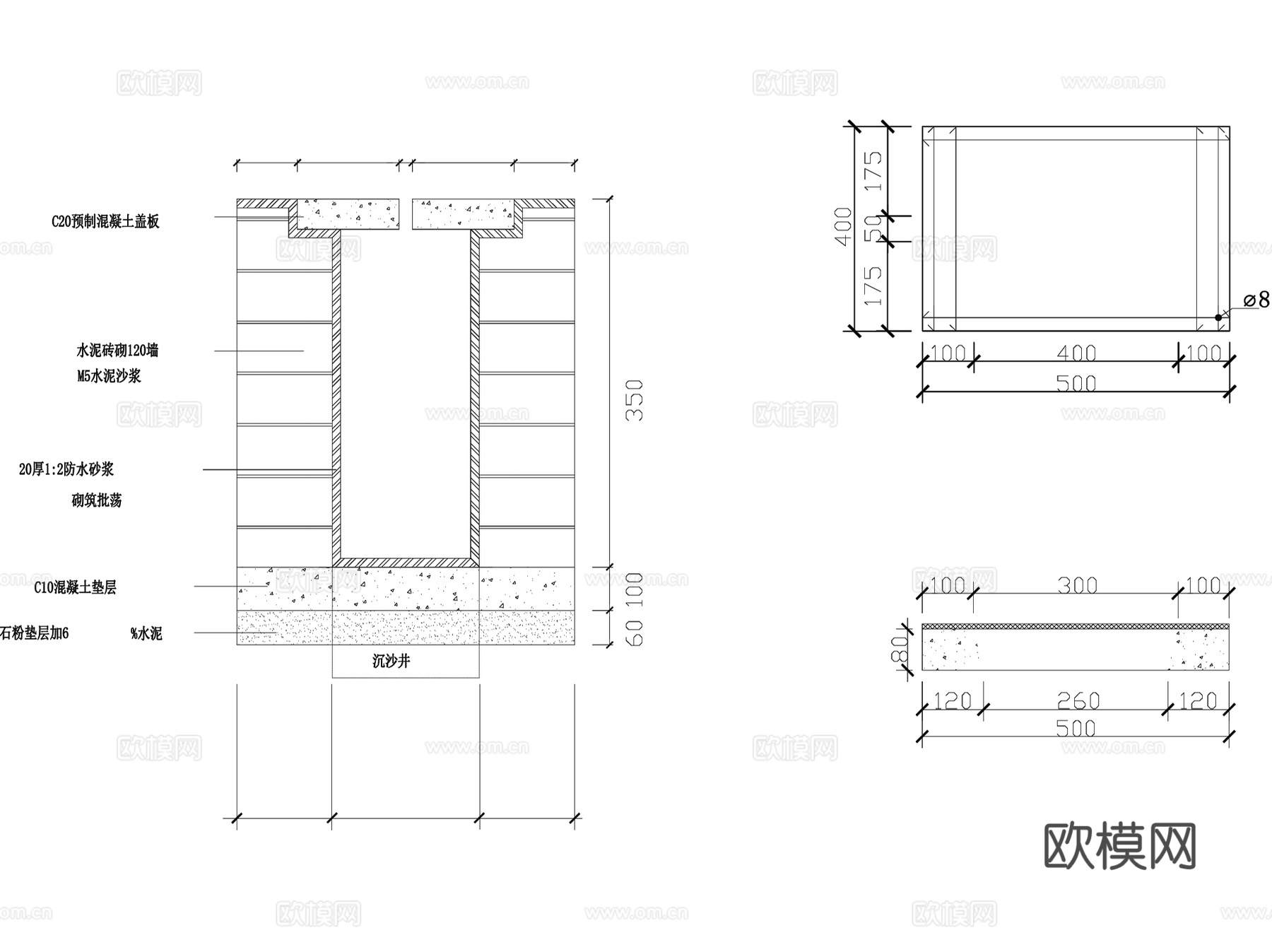 学校标准篮球场构造节点详图及照明全套CAD施工图集cad施工图