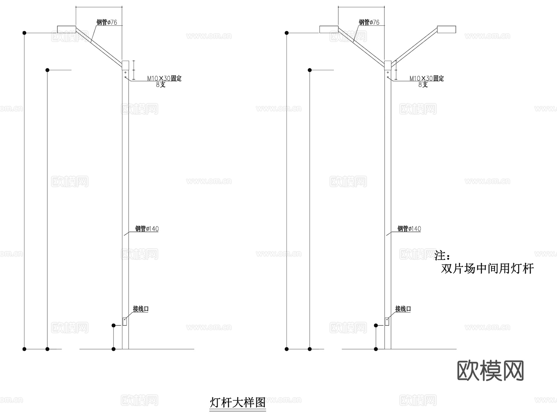 学校标准篮球场构造节点详图及照明全套CAD施工图集cad施工图
