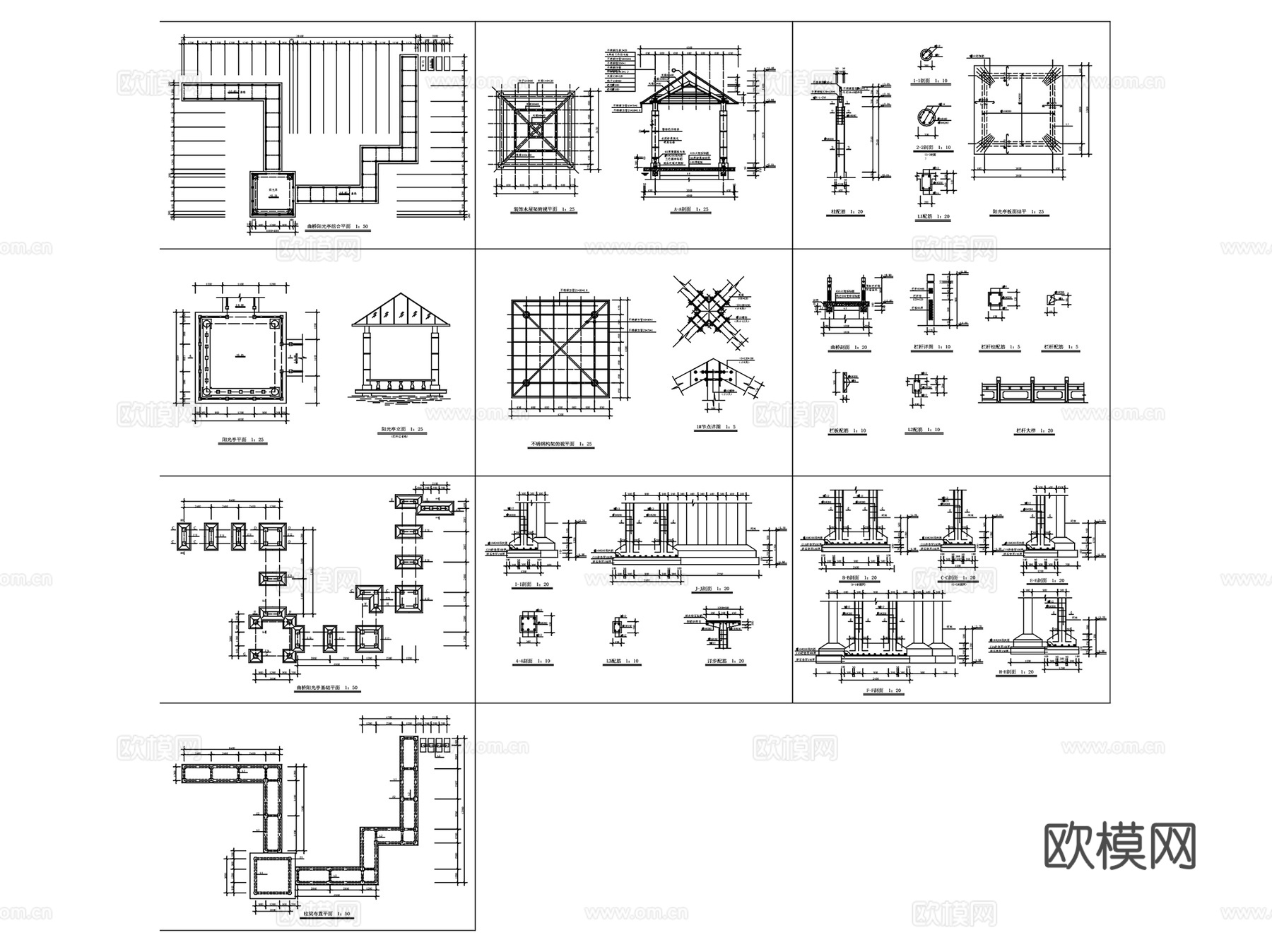 园林景观休闲廊架亭子CAD施工图集 9套cad施工图