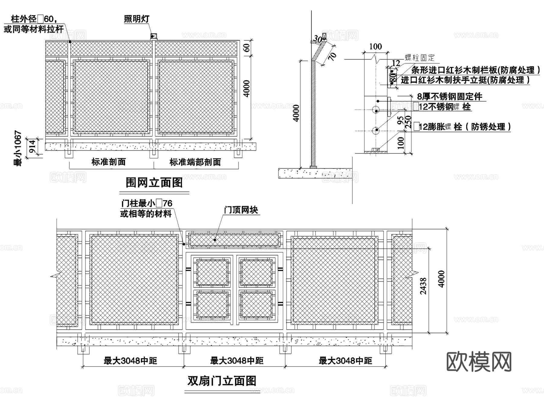 园林景观围墙围挡大样详图CAD施工图集 40套cad施工图