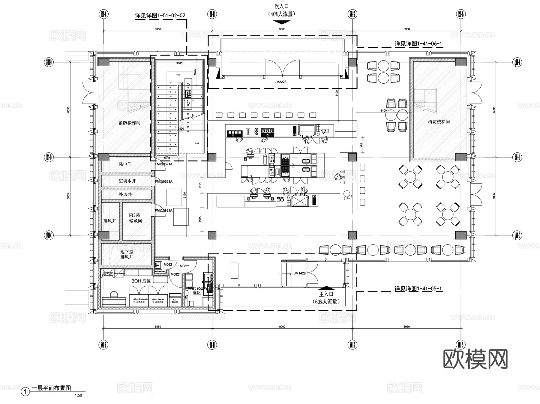 深圳万象城星巴克咖啡厅世界店室内装饰CAD施工图全套cad施工图