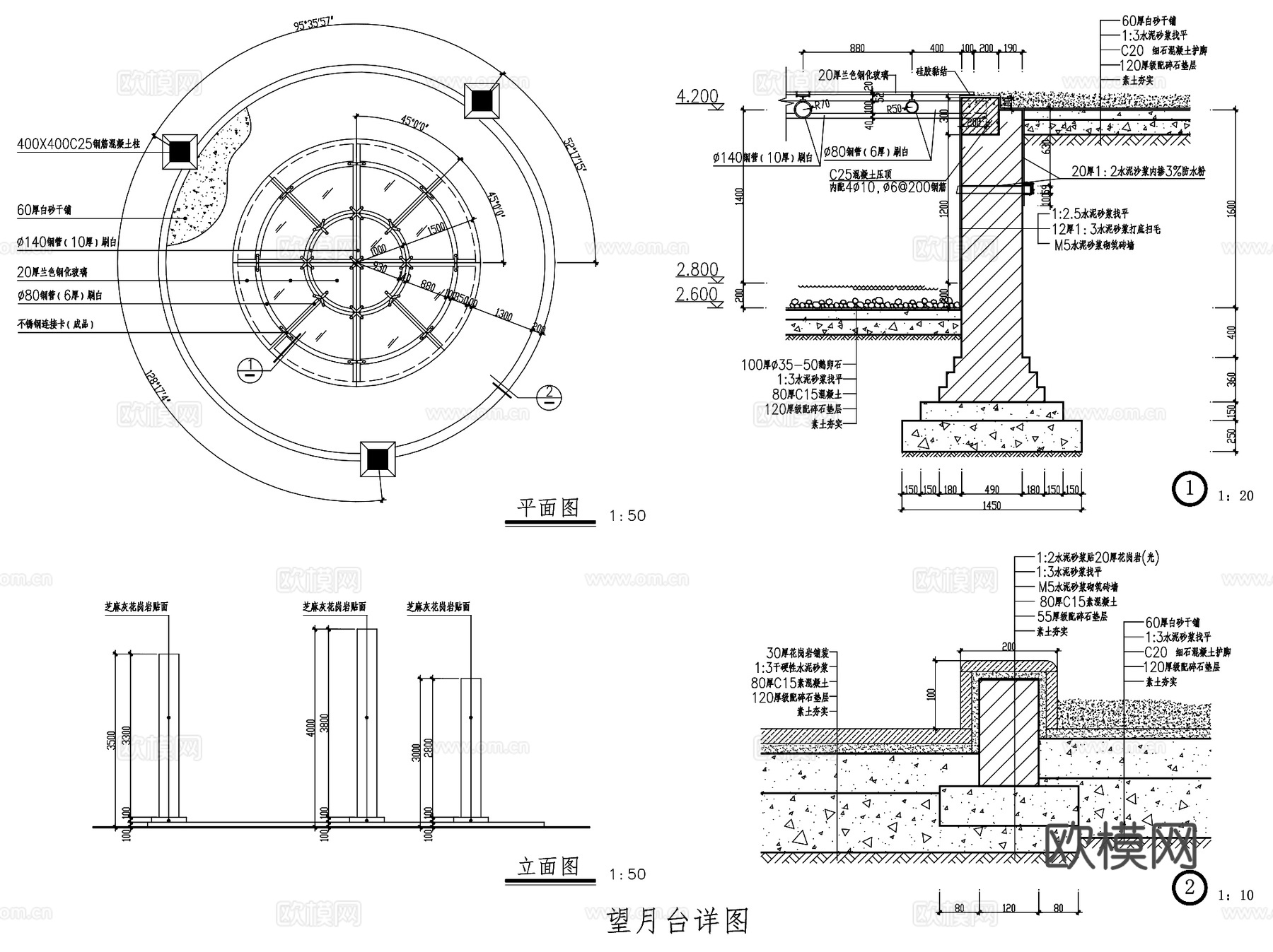 休闲木平台挑台栈台栈道景观CAD施工图集 10套cad施工图