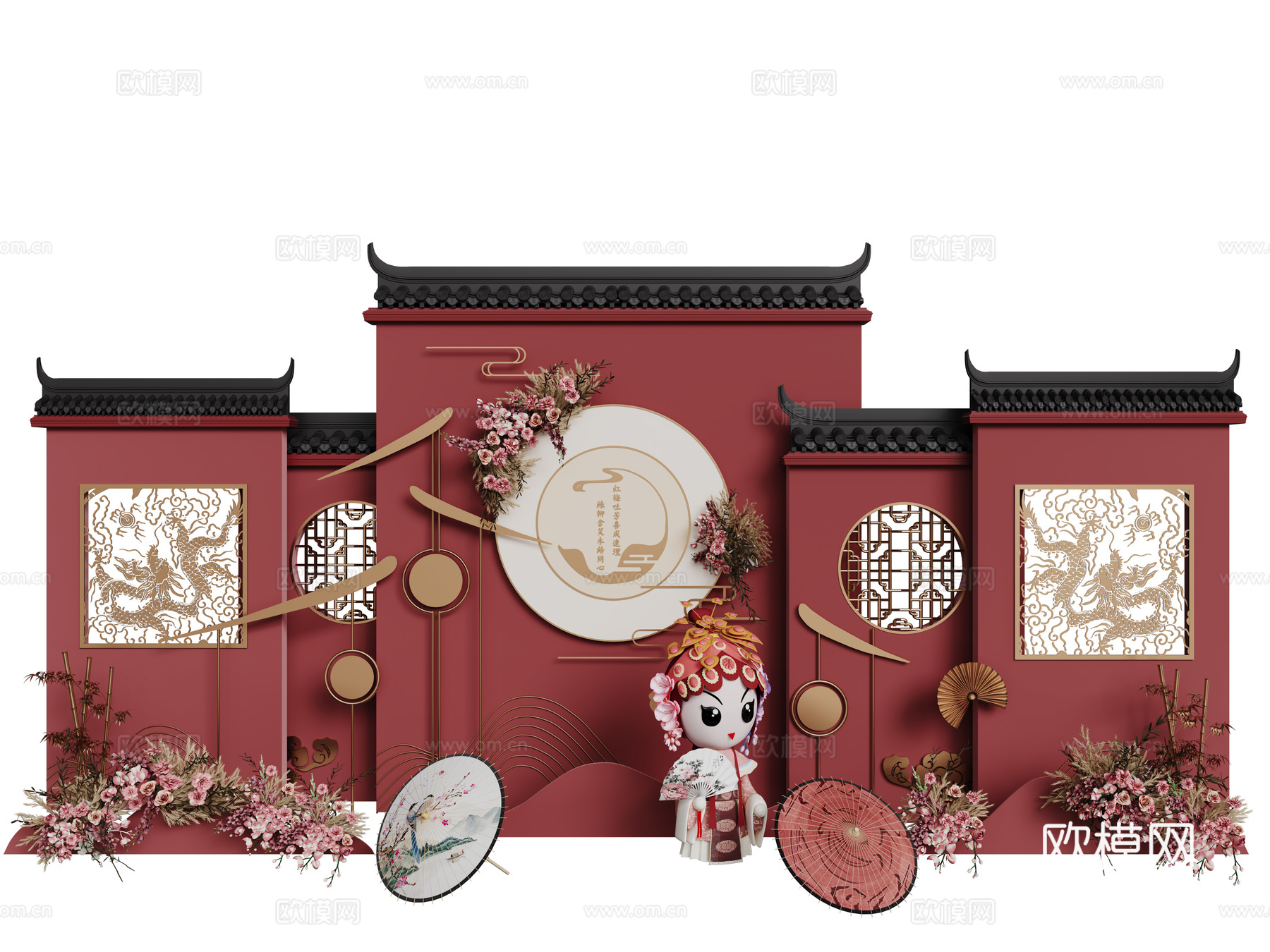 新中式美陈 国潮美陈 油纸伞 网红打卡点 花艺su模型