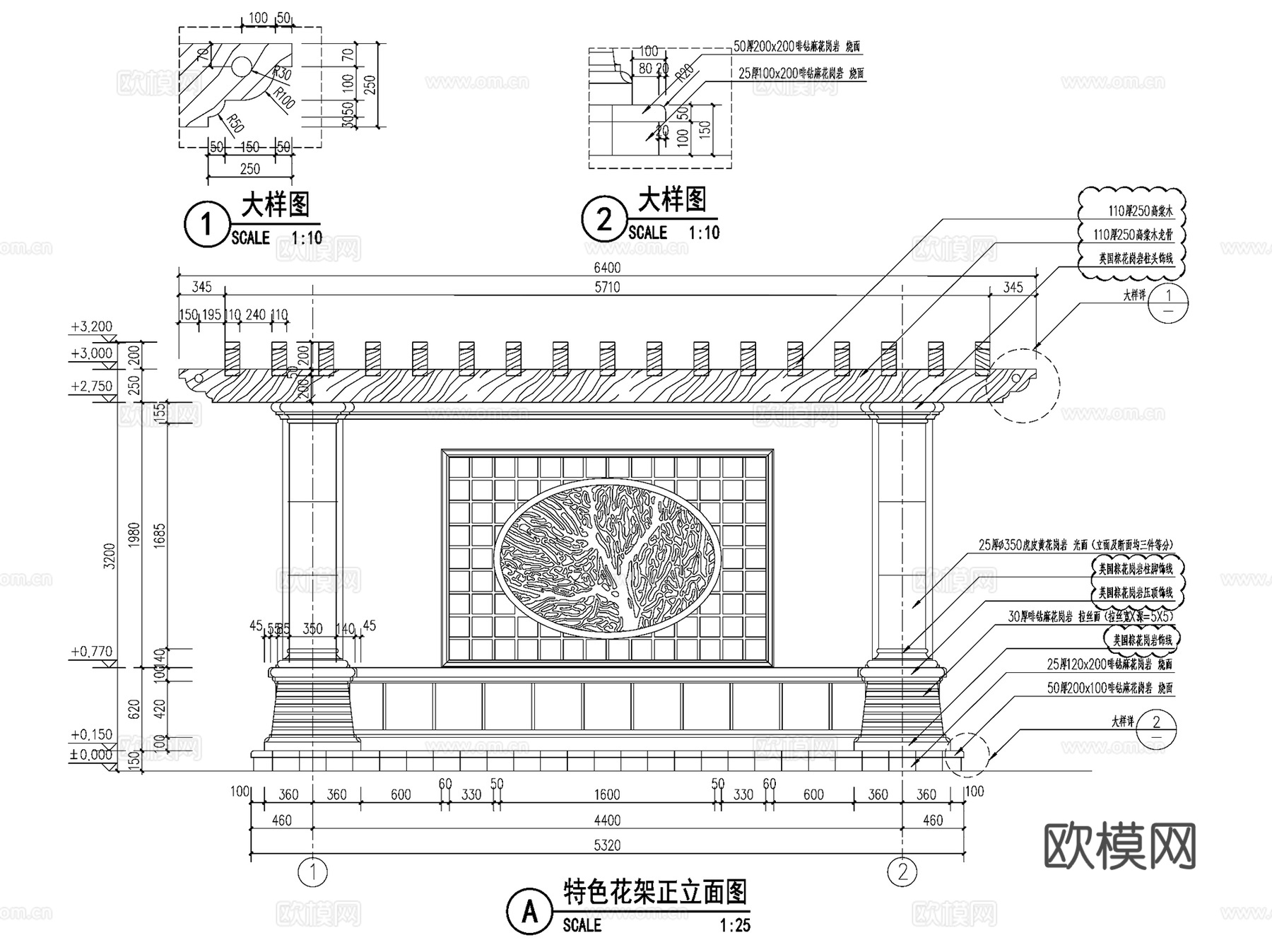 园林景观休闲廊架花架CAD施工图集 15套cad施工图