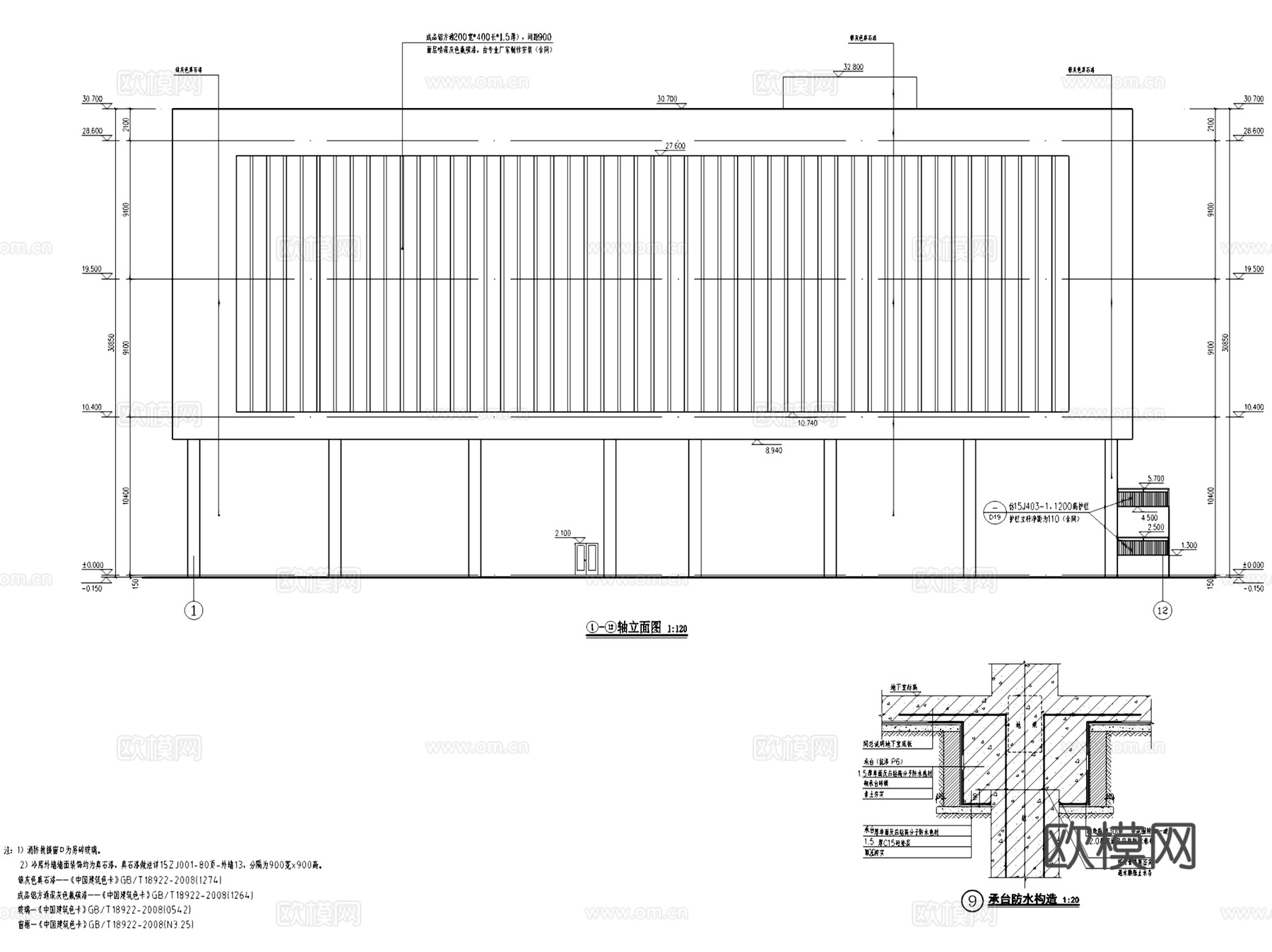 益阳口味王槟榔冷库冰库建筑CAD施工图全套cad施工图
