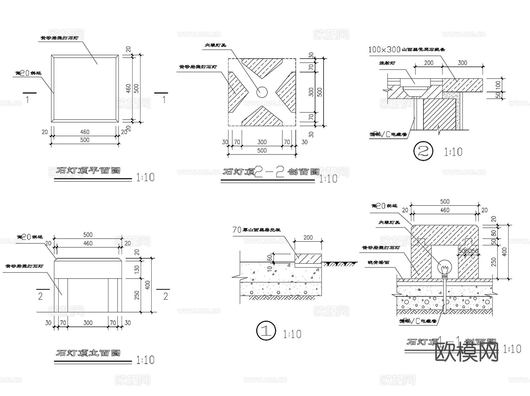 园林景观室外灯具灯柱庭院灯CAD施工图集 24套cad施工图