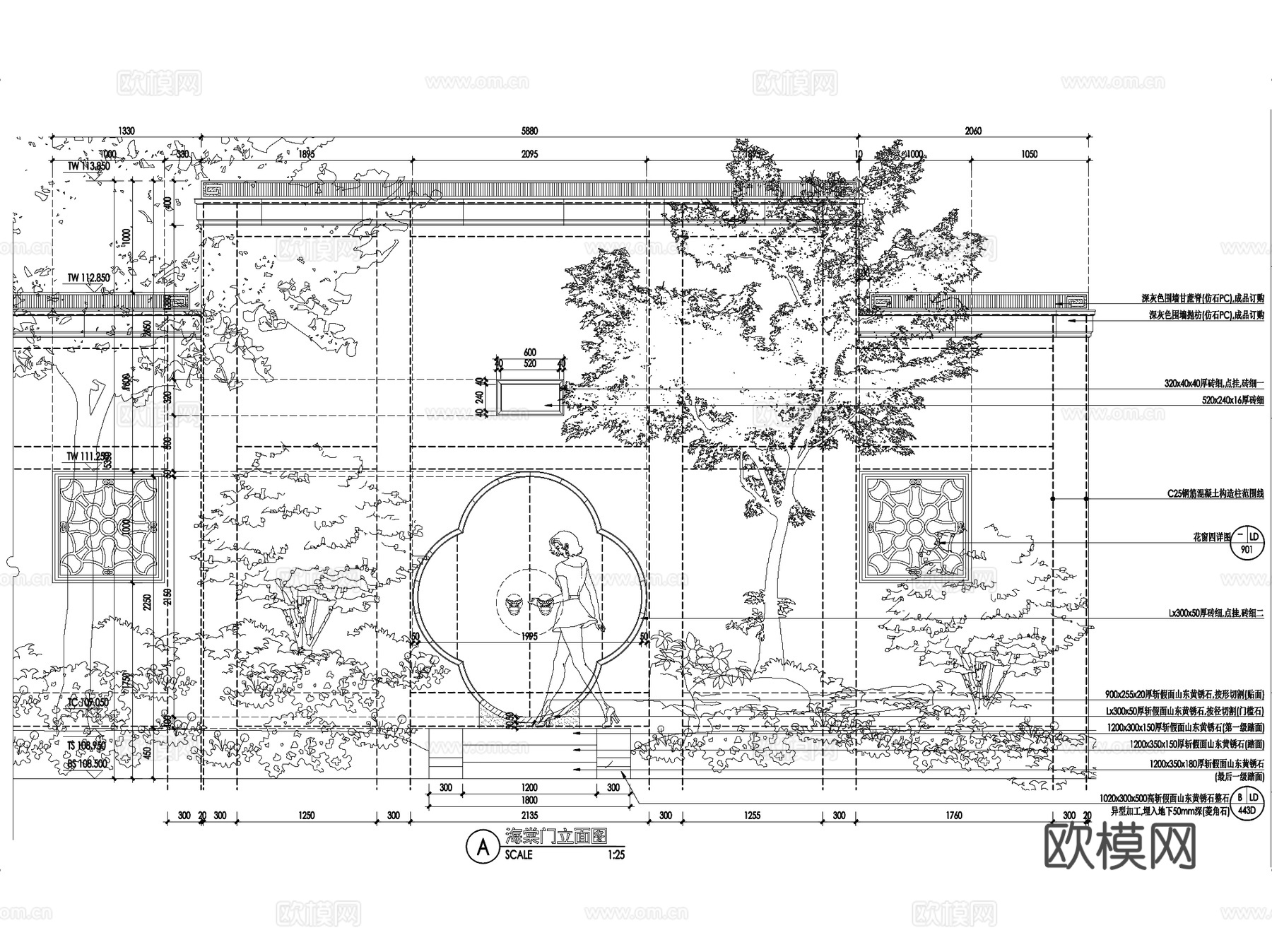 中式江南园林月洞门宝瓶门门洞围墙CAD施工图集 26套cad施工图