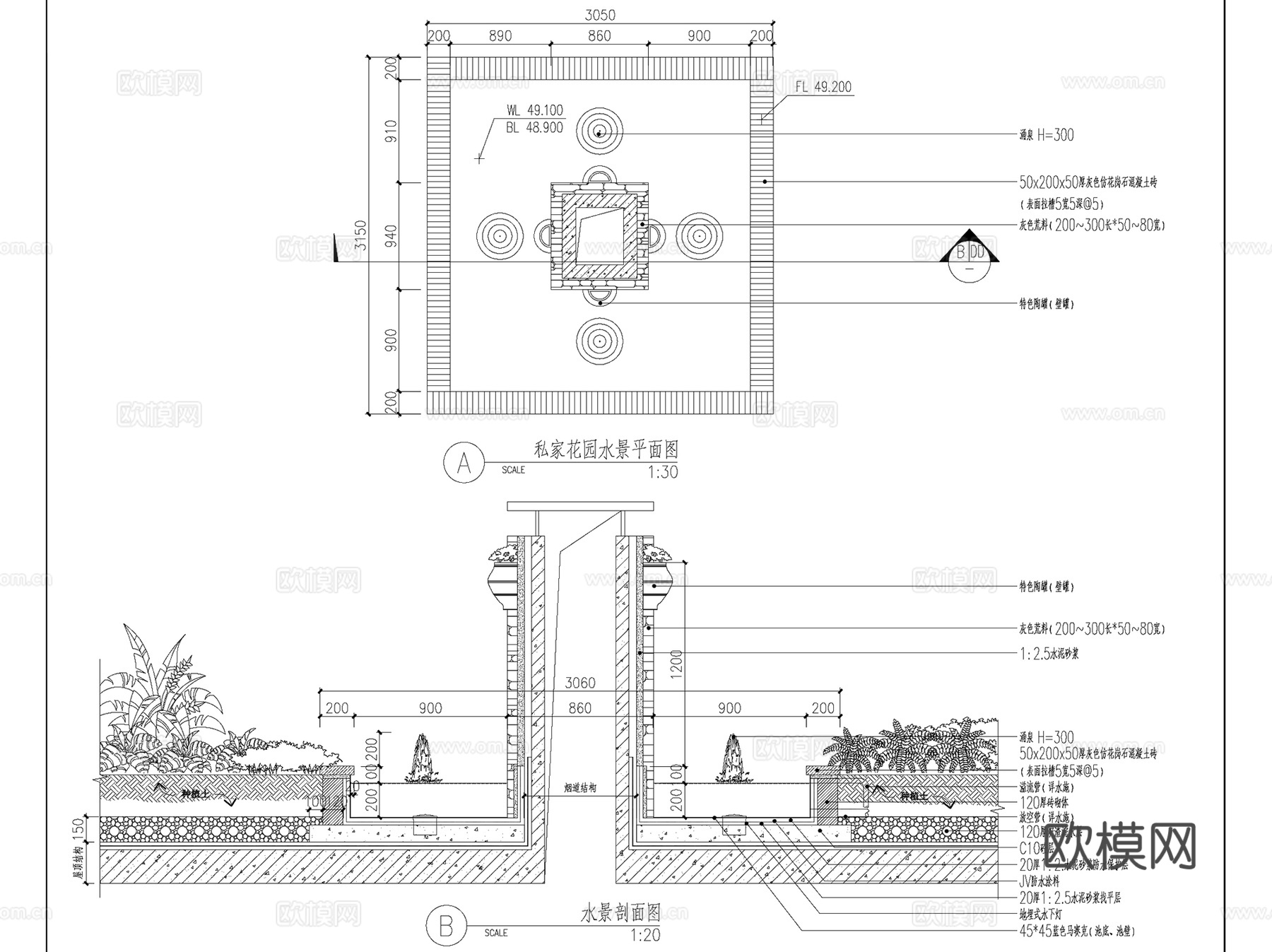 成都龙湖翠微清波大区景观CAD施工图全套cad施工图